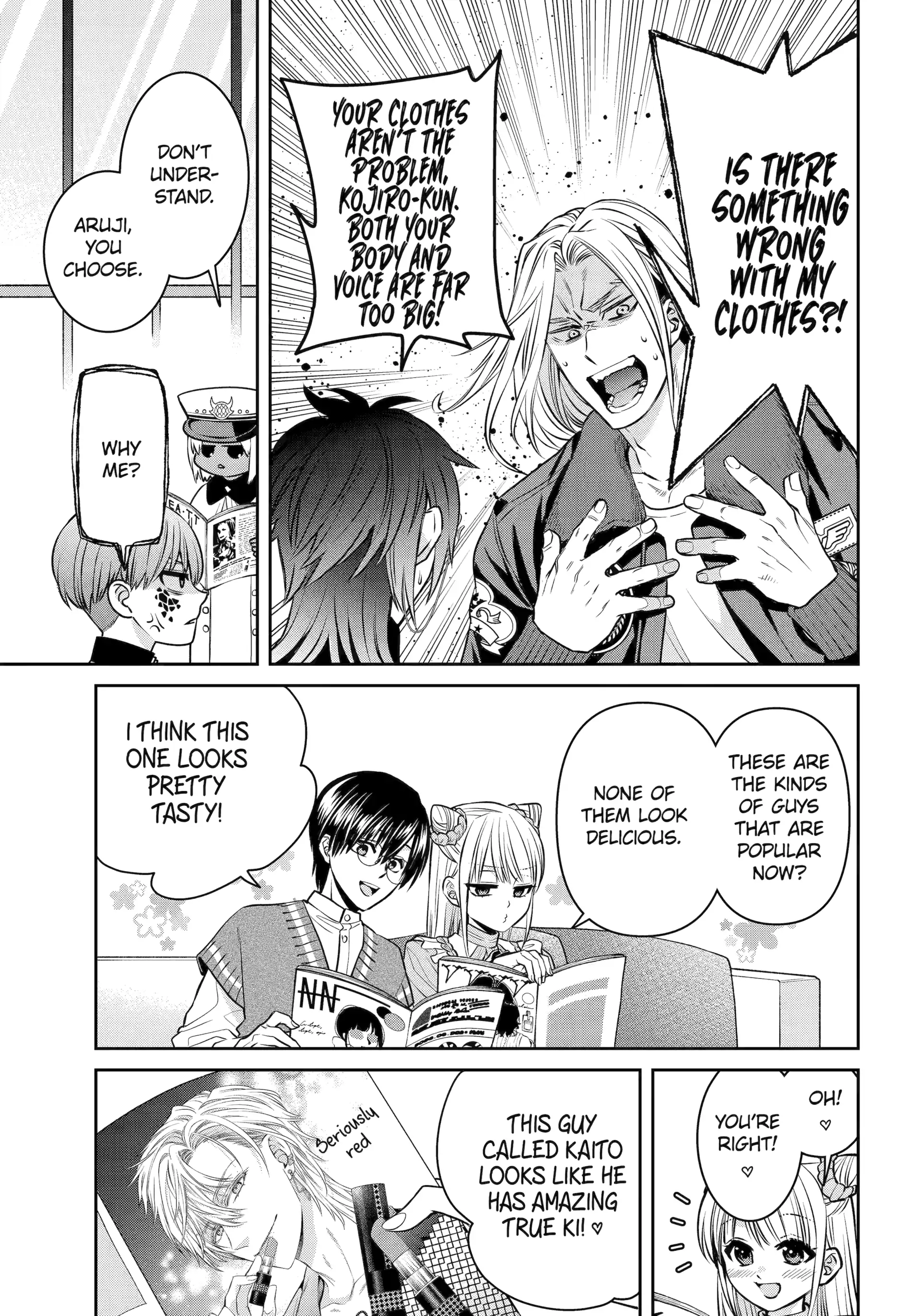 Shihyakushiki - Manga Chapter 32.1 - page 3