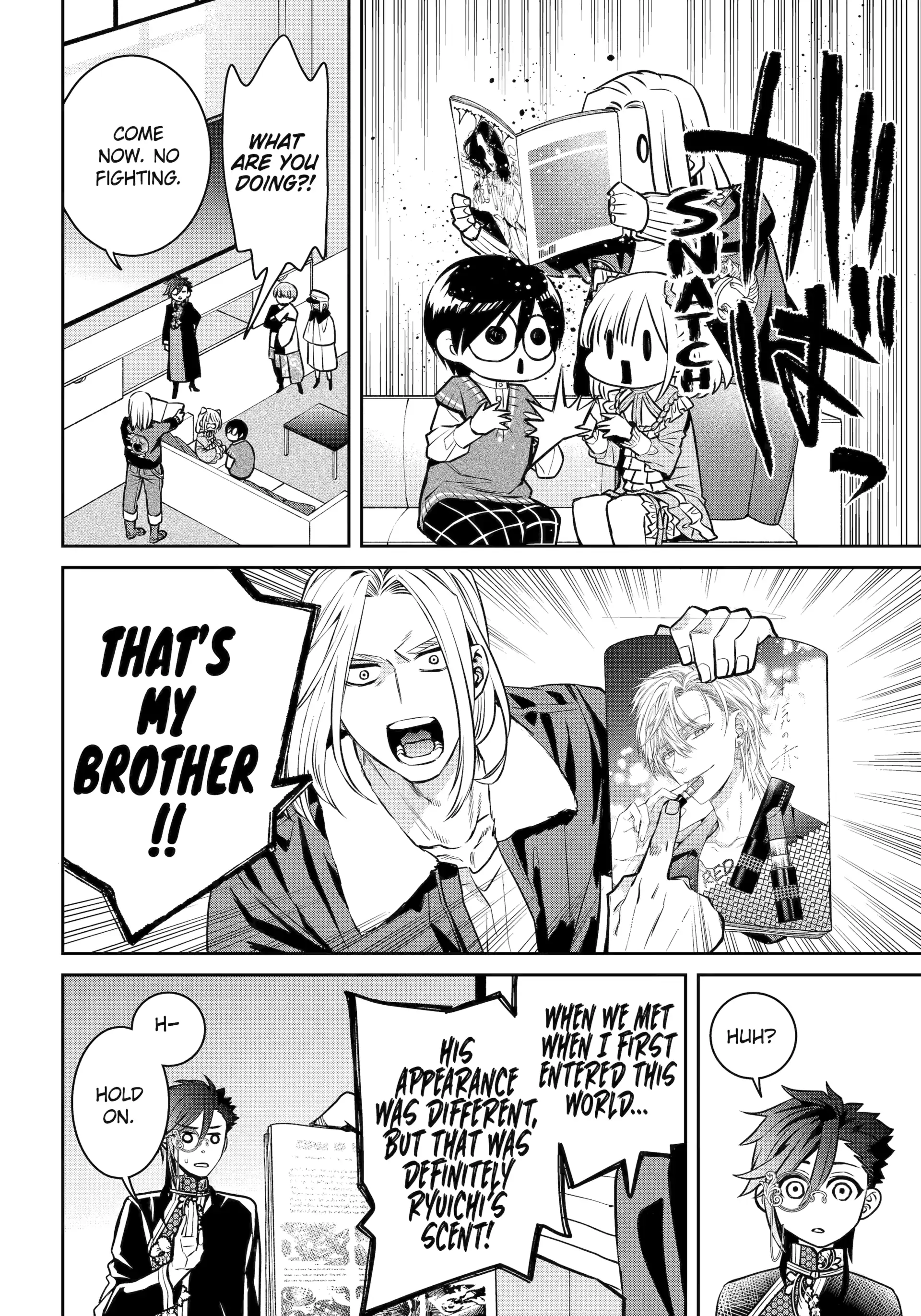 Shihyakushiki - Manga Chapter 32.1 - page 4