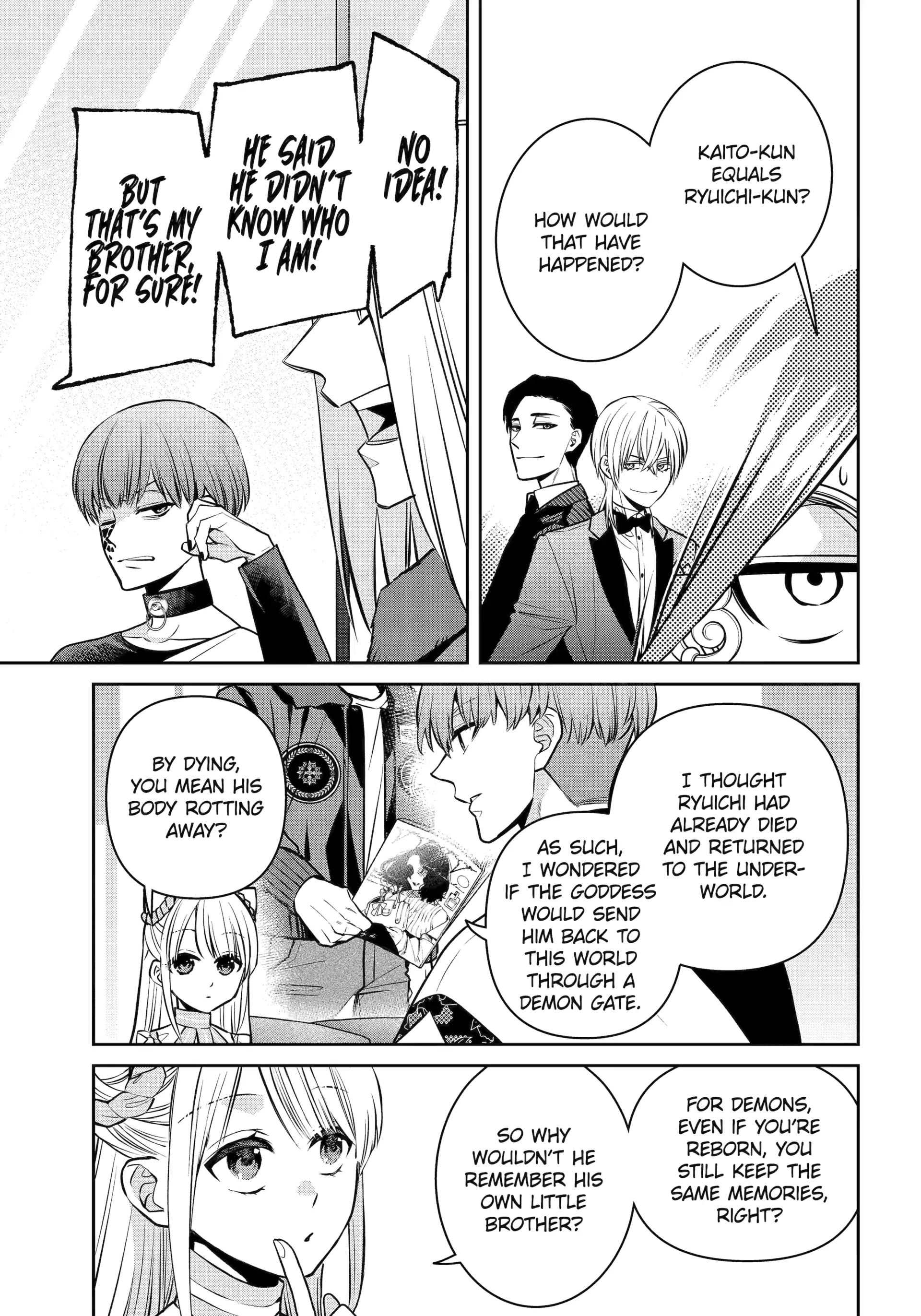 Shihyakushiki - Manga Chapter 32.1 - page 5