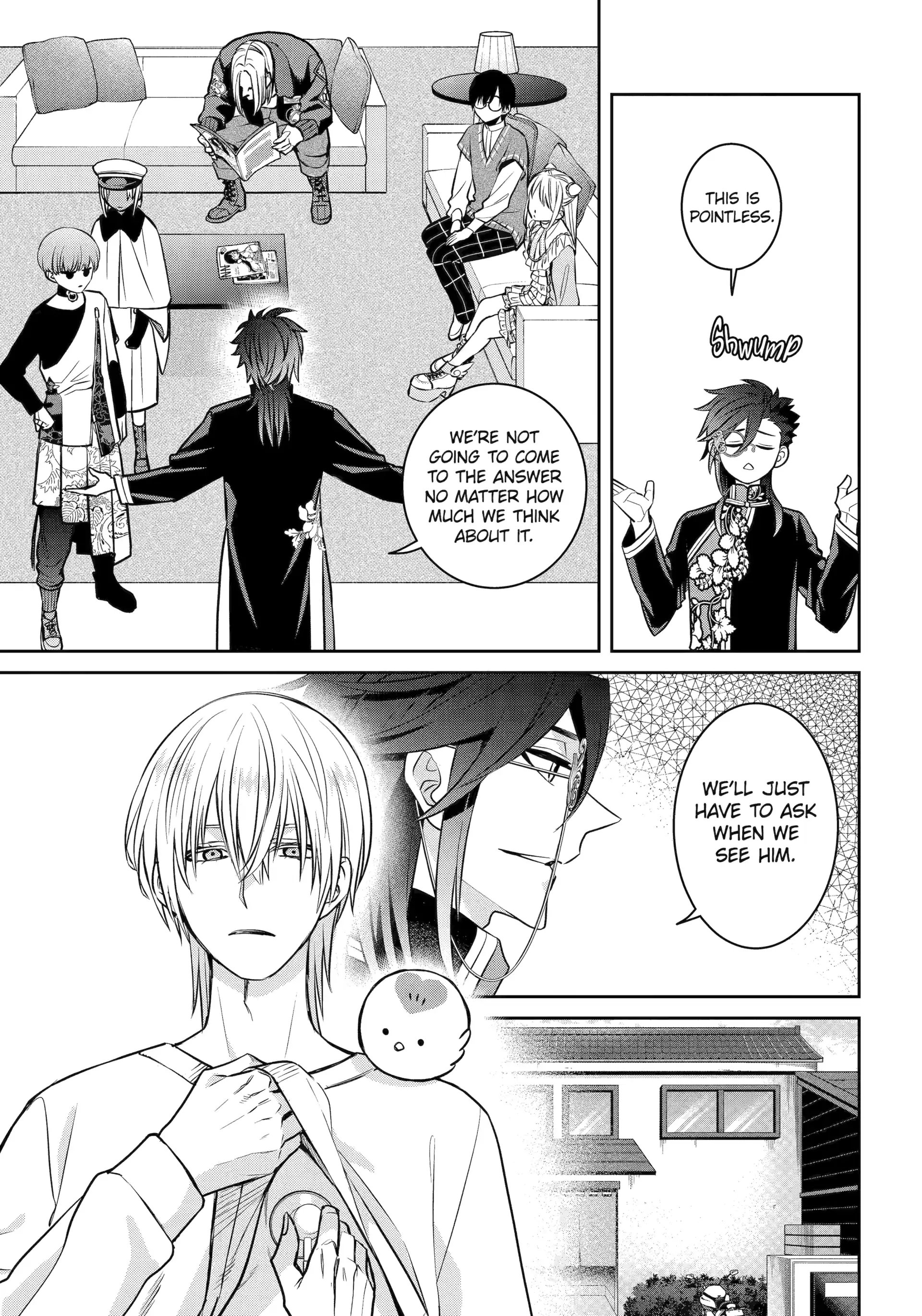 Shihyakushiki - Manga Chapter 32.1 - page 7