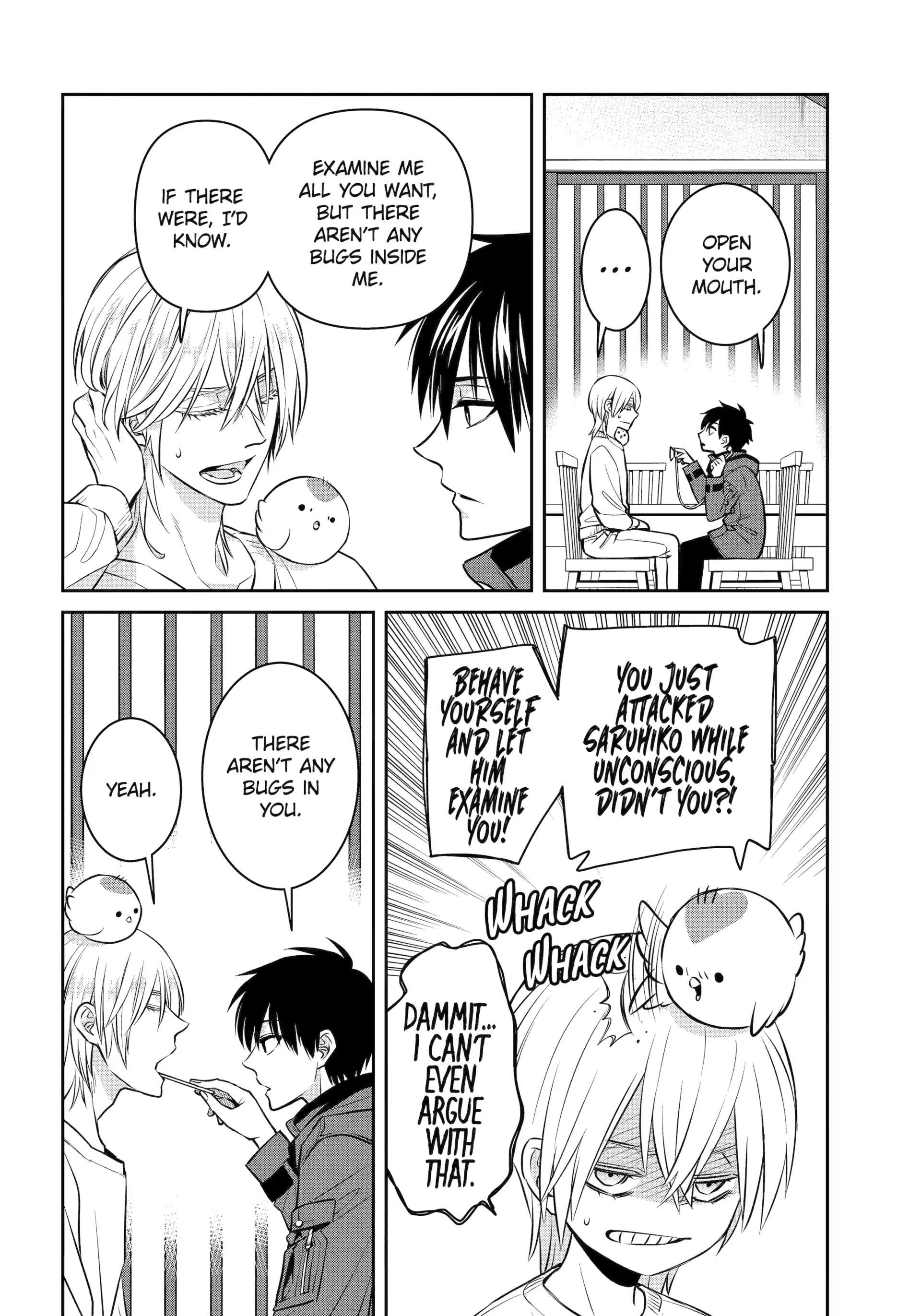 Shihyakushiki - Manga Chapter 32.1 - page 8