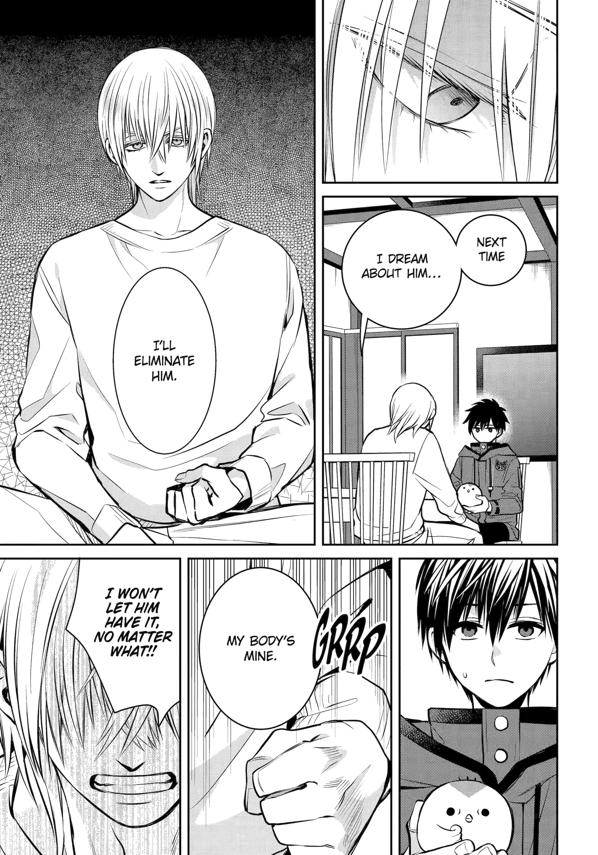 Shihyakushiki - Manga Chapter 32.2 - page 3