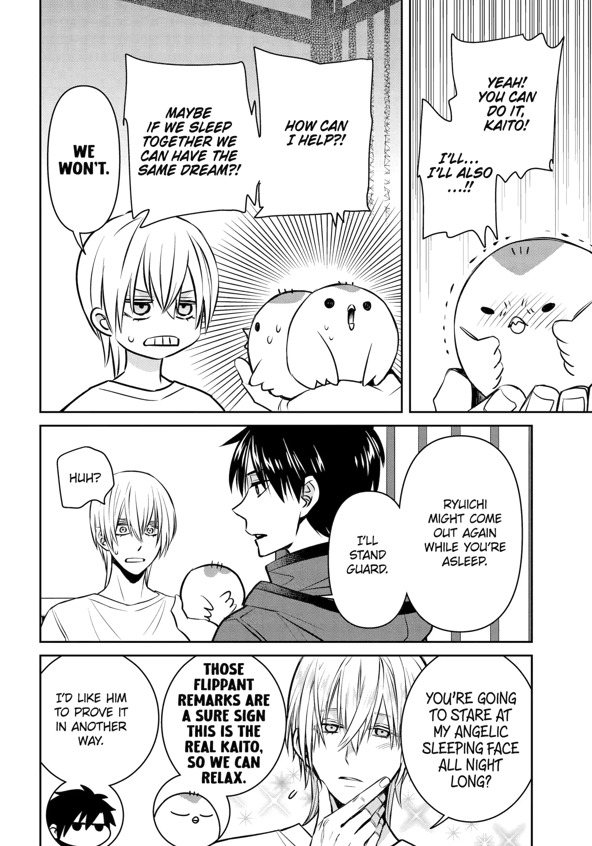 Shihyakushiki - Manga Chapter 32.2 - page 4