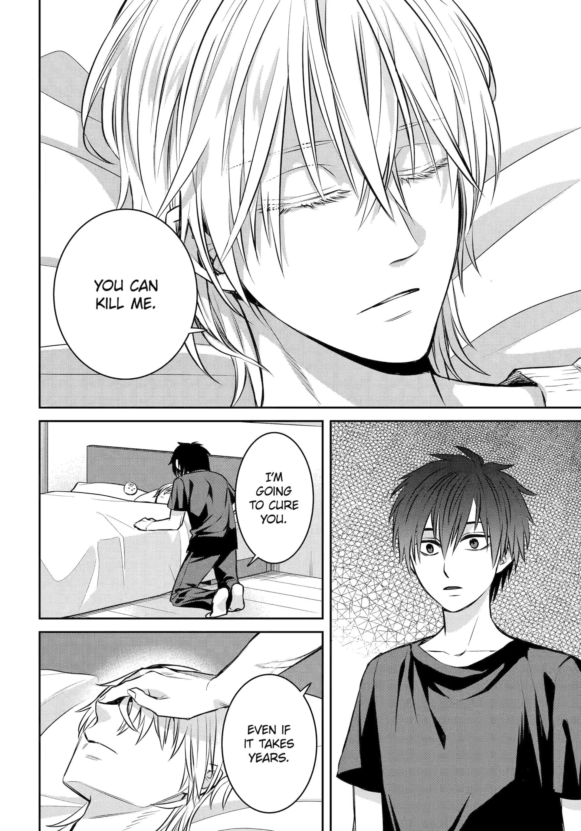 Shihyakushiki - Manga Chapter 32.2 - page 6