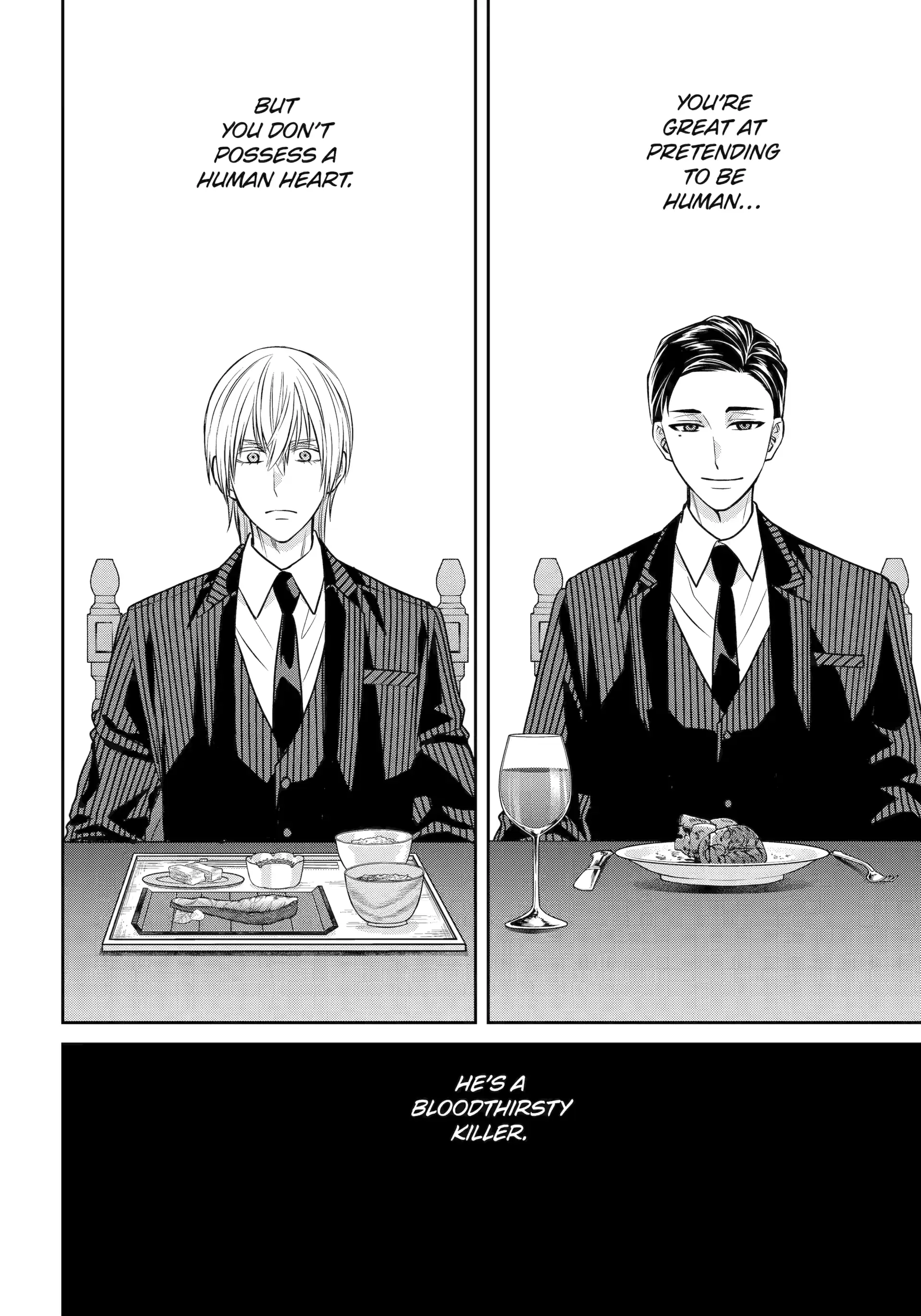 Shihyakushiki - Manga Chapter 32.2 - page 8