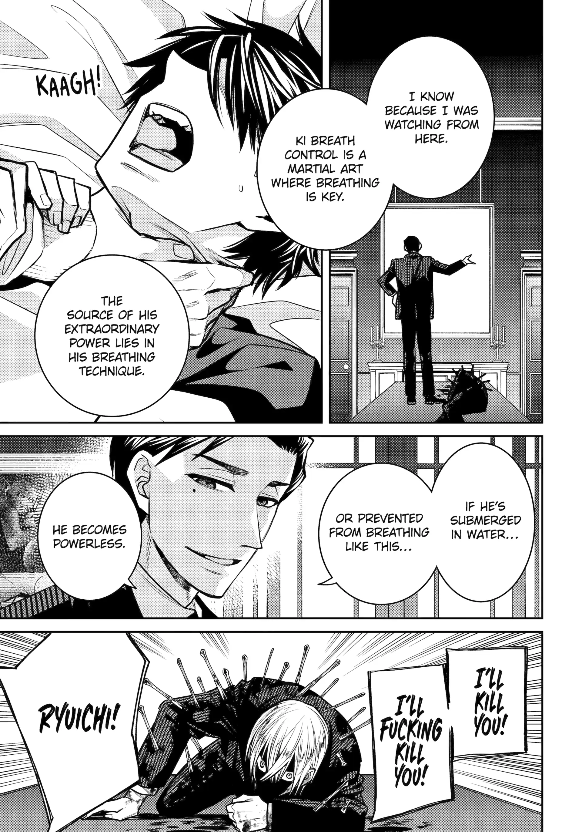 Shihyakushiki - Manga Chapter 32.3 - page 9