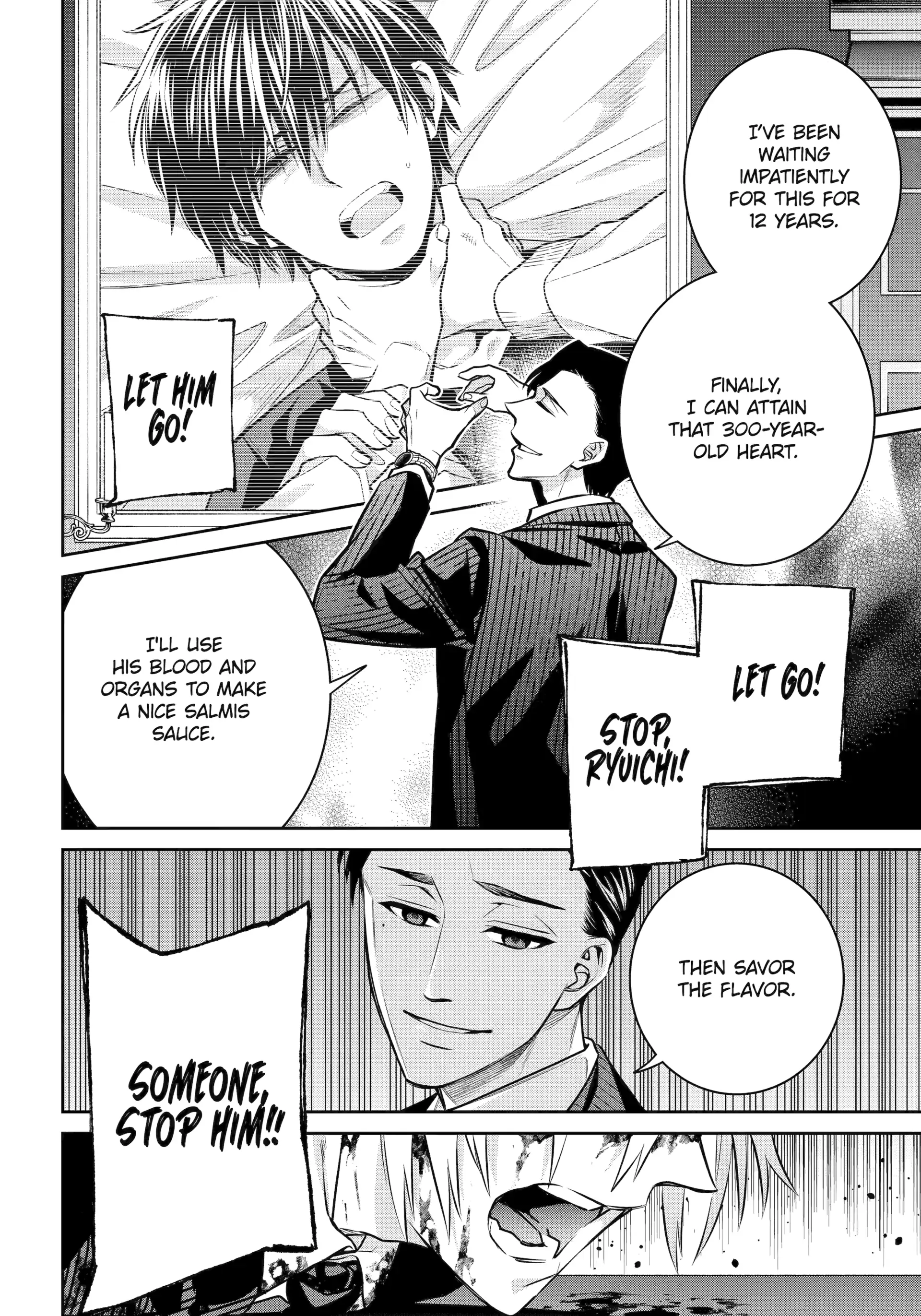 Shihyakushiki - Manga Chapter 32.3 - page 10