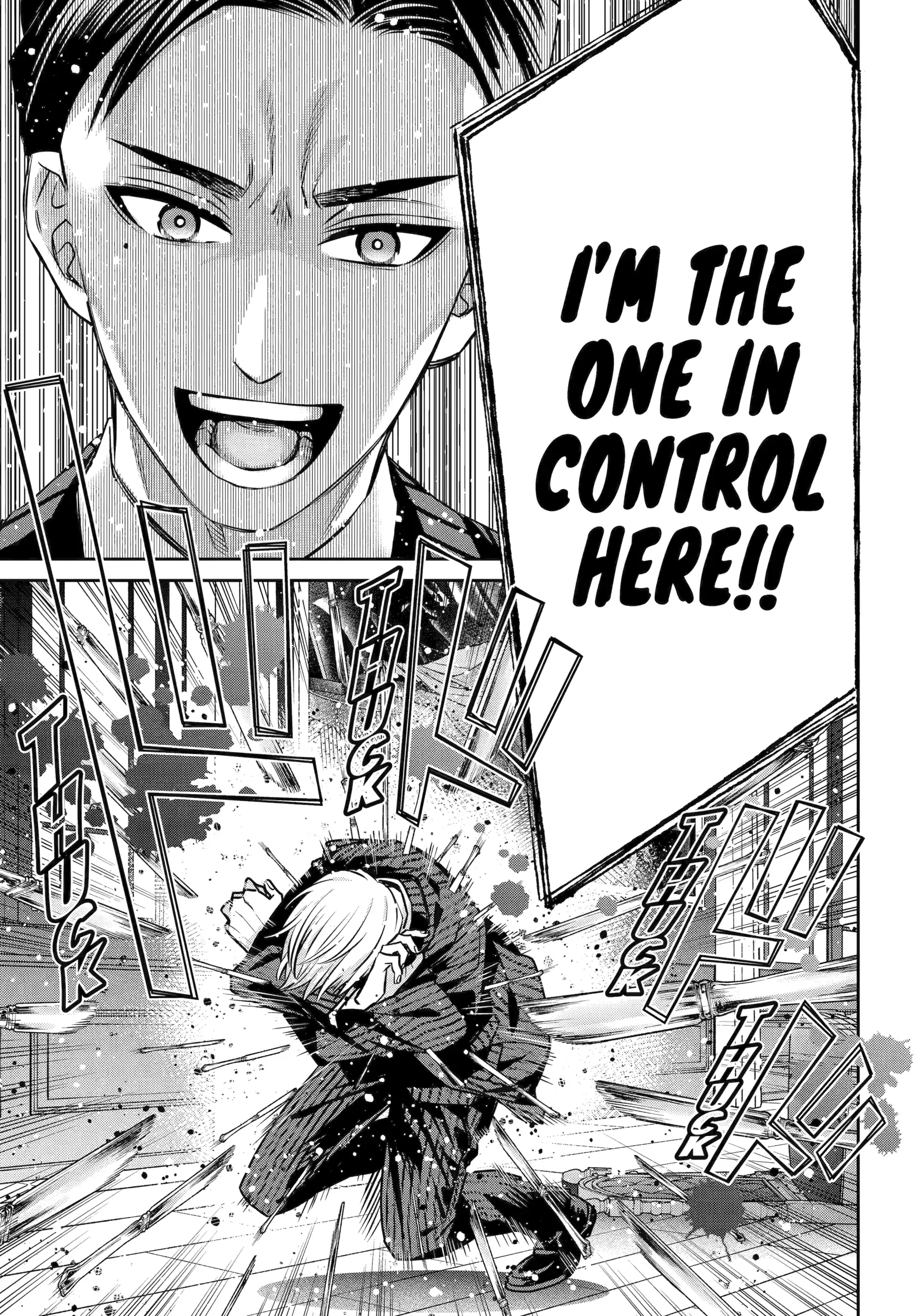 Shihyakushiki - Manga Chapter 32.3 - page 3