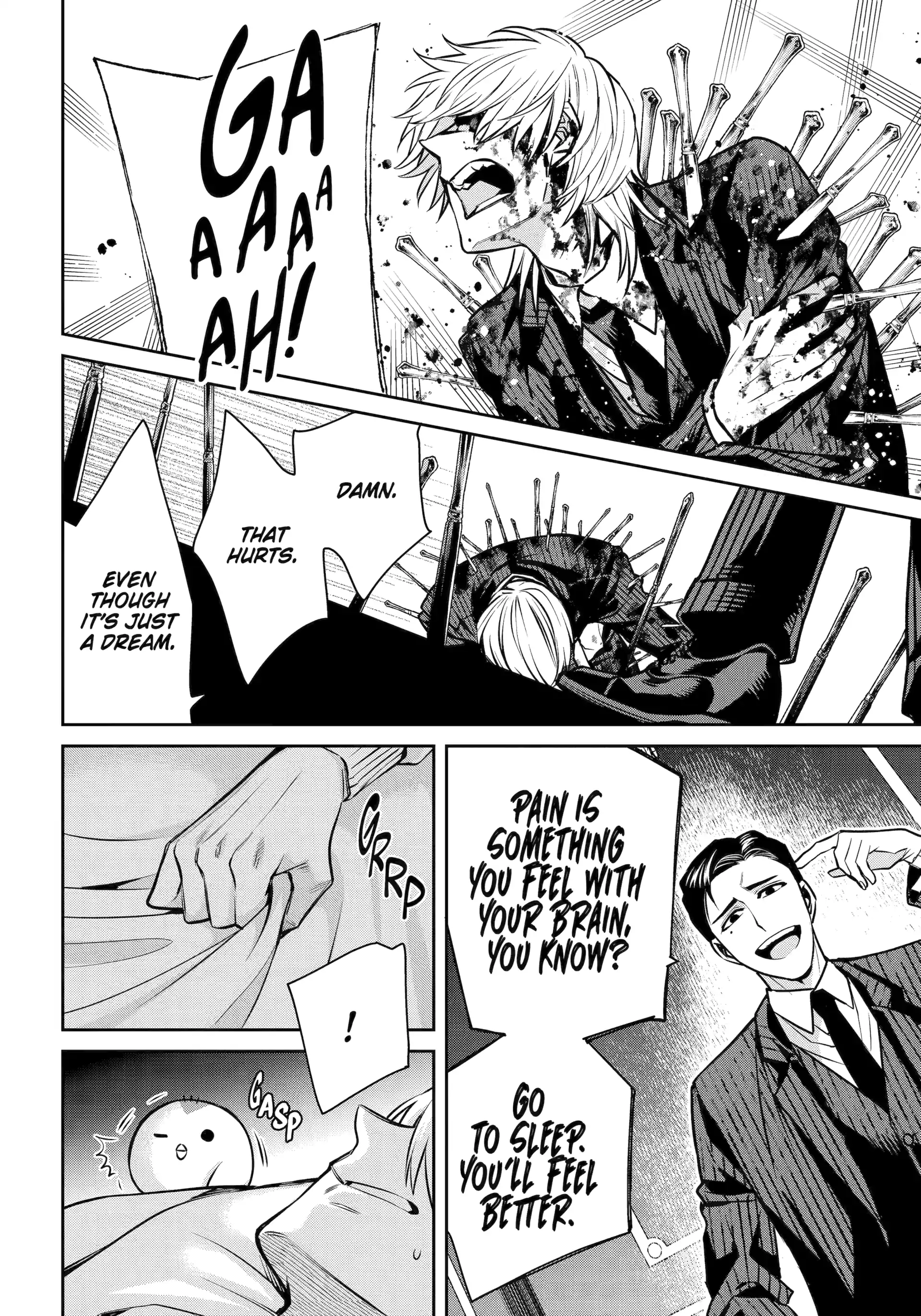 Shihyakushiki - Manga Chapter 32.3 - page 4