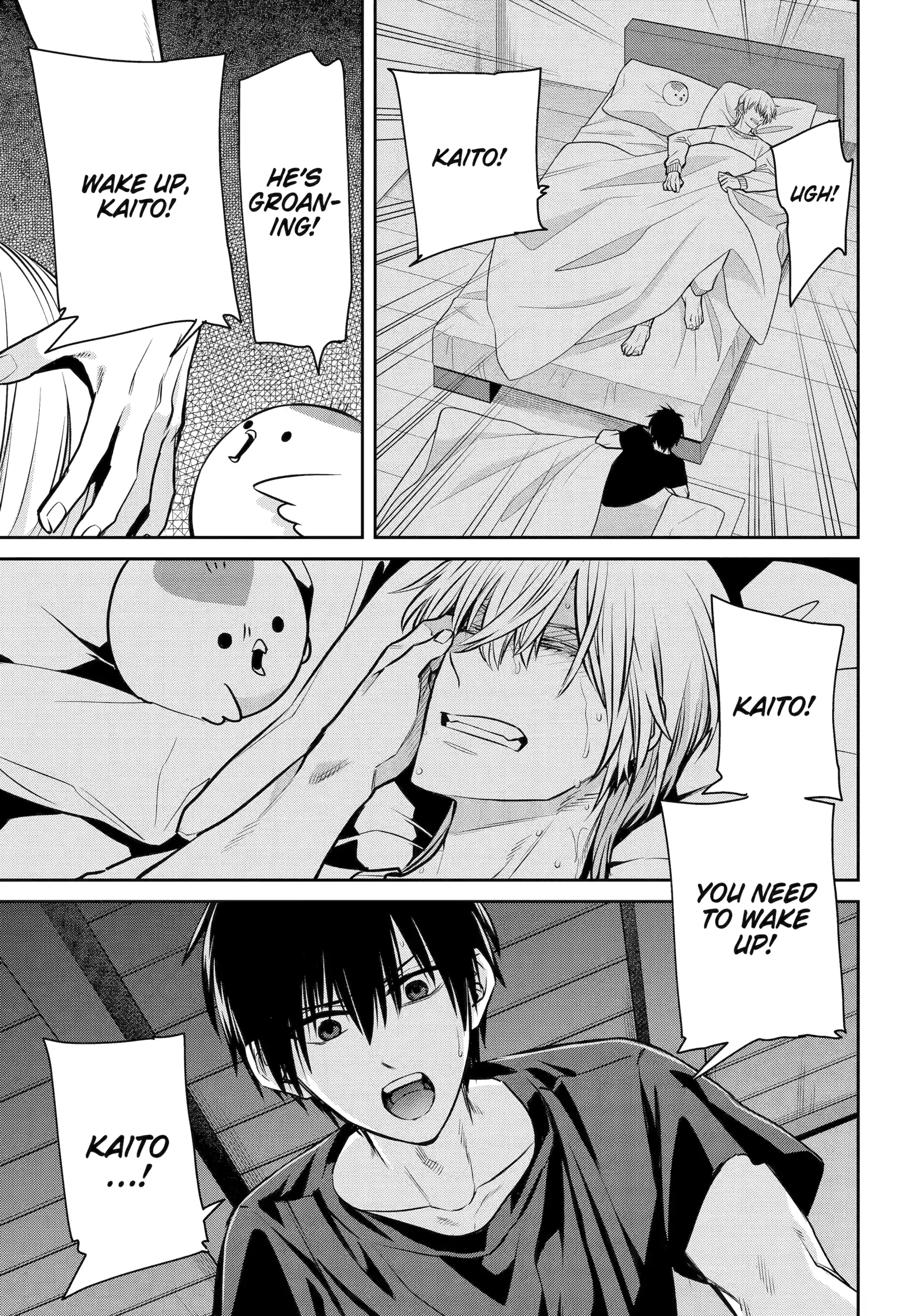 Shihyakushiki - Manga Chapter 32.3 - page 5