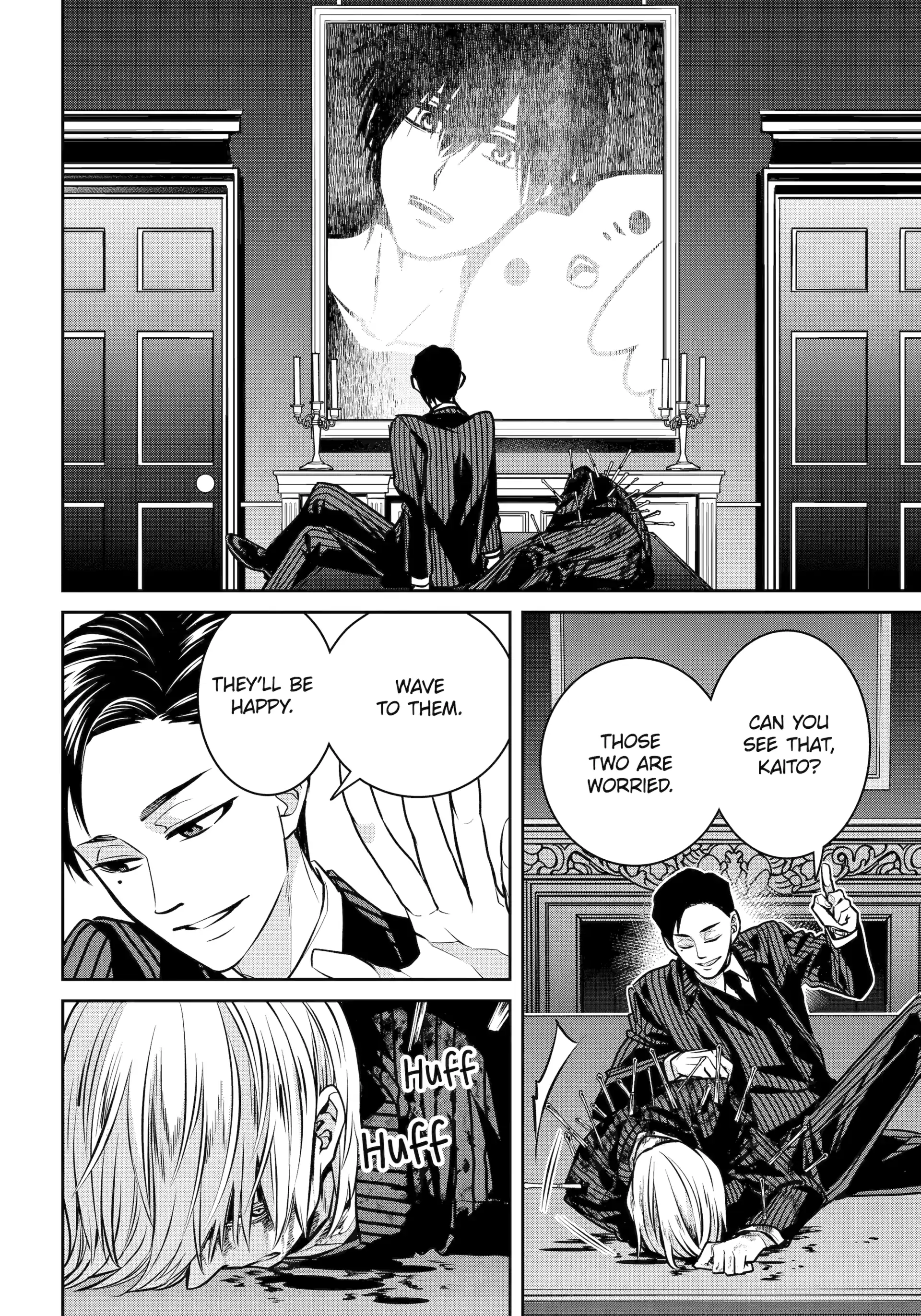 Shihyakushiki - Manga Chapter 32.3 - page 6