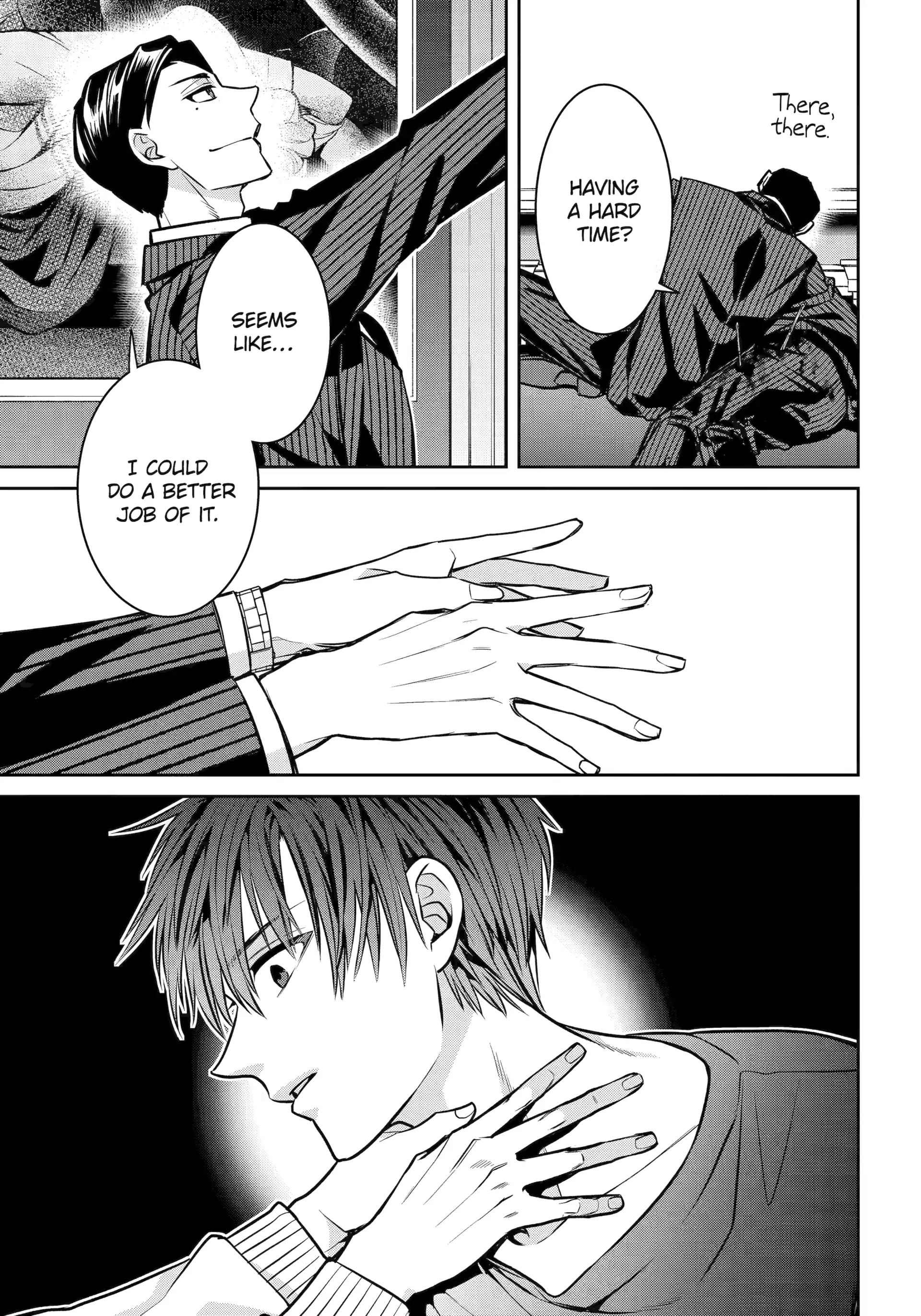 Shihyakushiki - Manga Chapter 32.3 - page 7