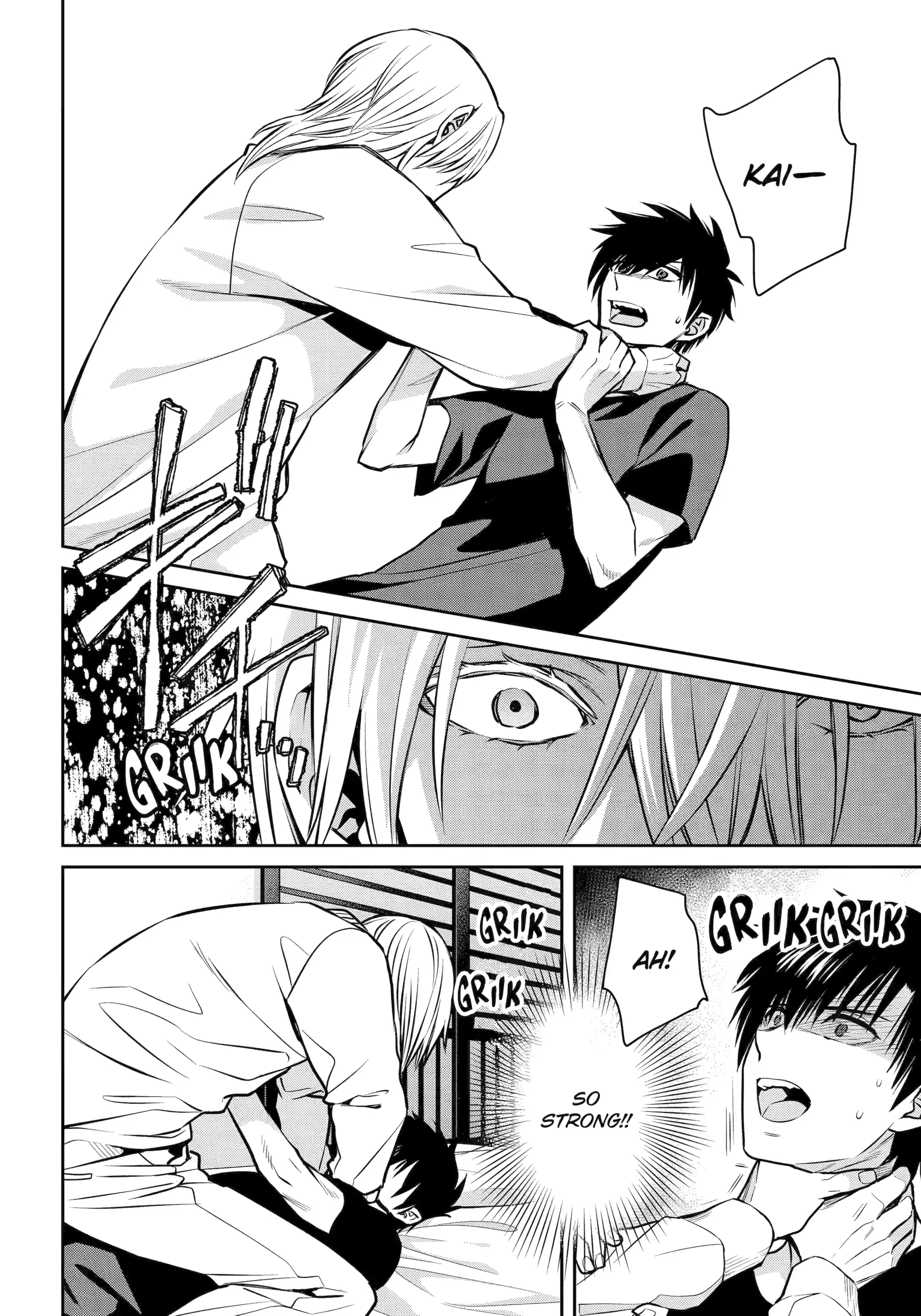 Shihyakushiki - Manga Chapter 32.3 - page 8