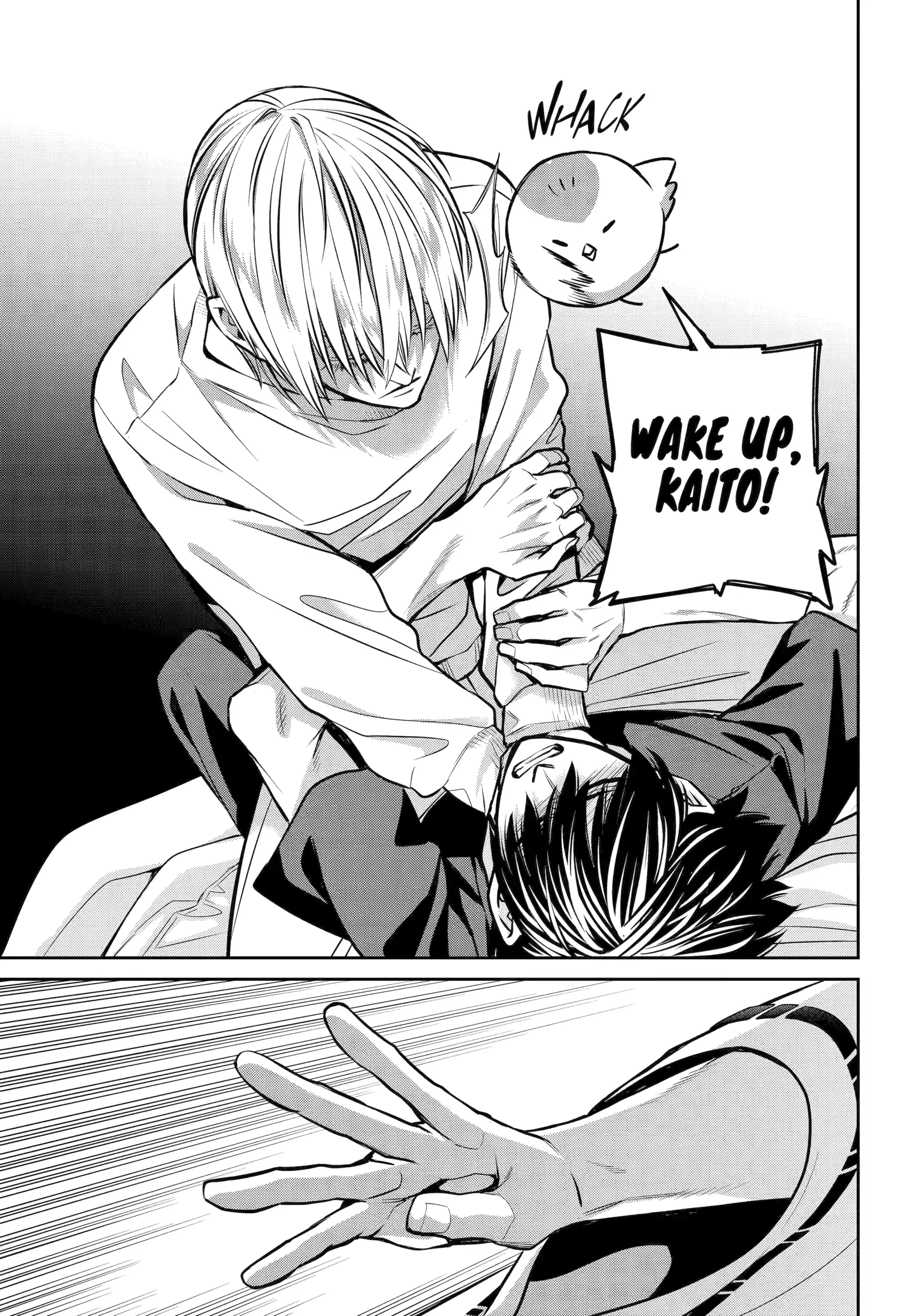 Shihyakushiki - Manga Chapter 32.4 - page 1