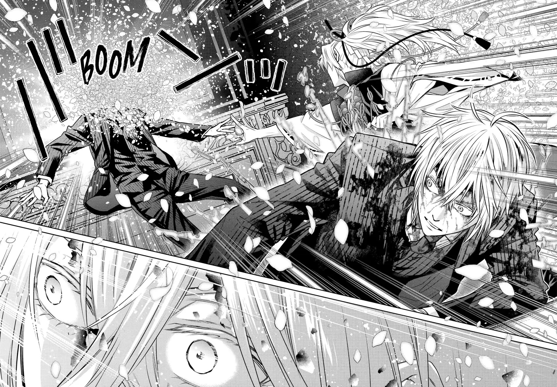 Shihyakushiki - Manga Chapter 32.4 - page 2