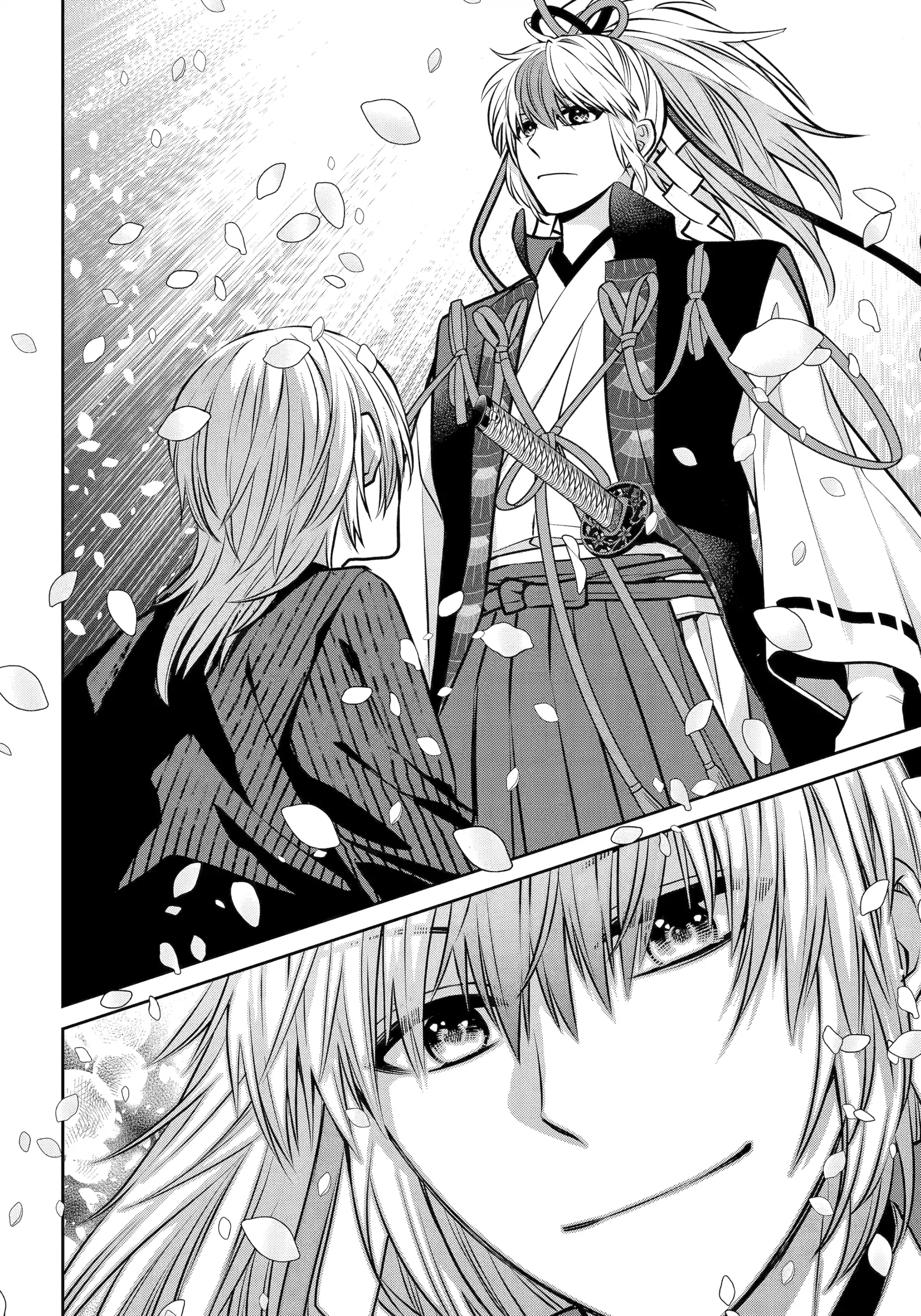 Shihyakushiki - Manga Chapter 32.4 - page 3