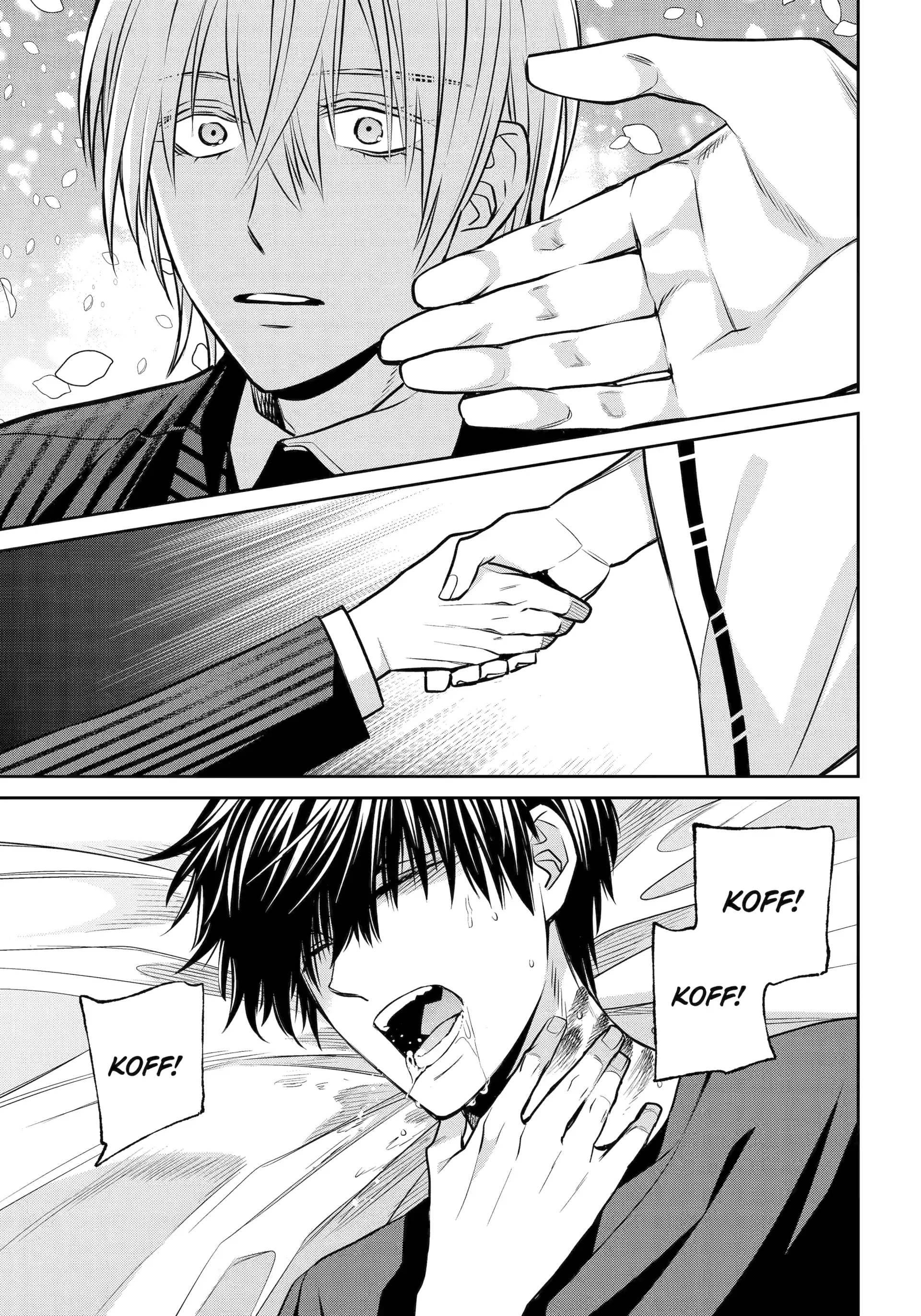 Shihyakushiki - Manga Chapter 32.4 - page 4