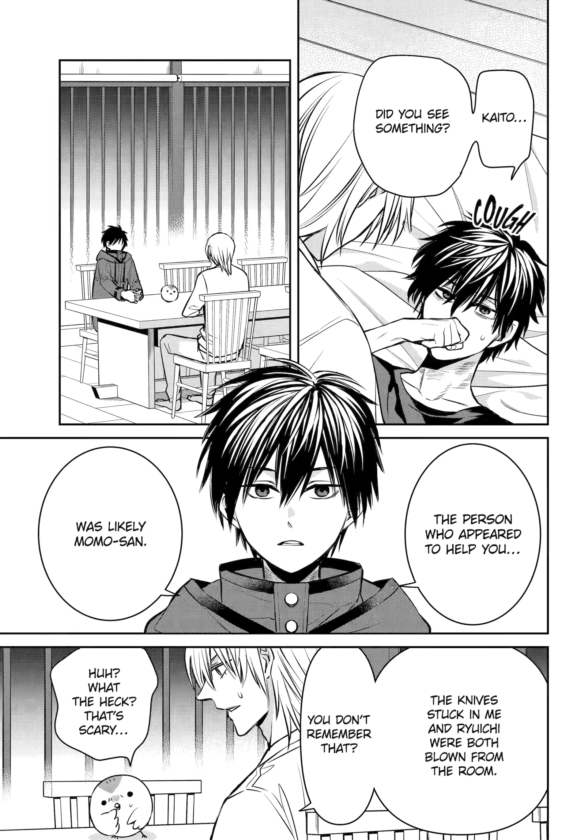 Shihyakushiki - Manga Chapter 32.4 - page 6