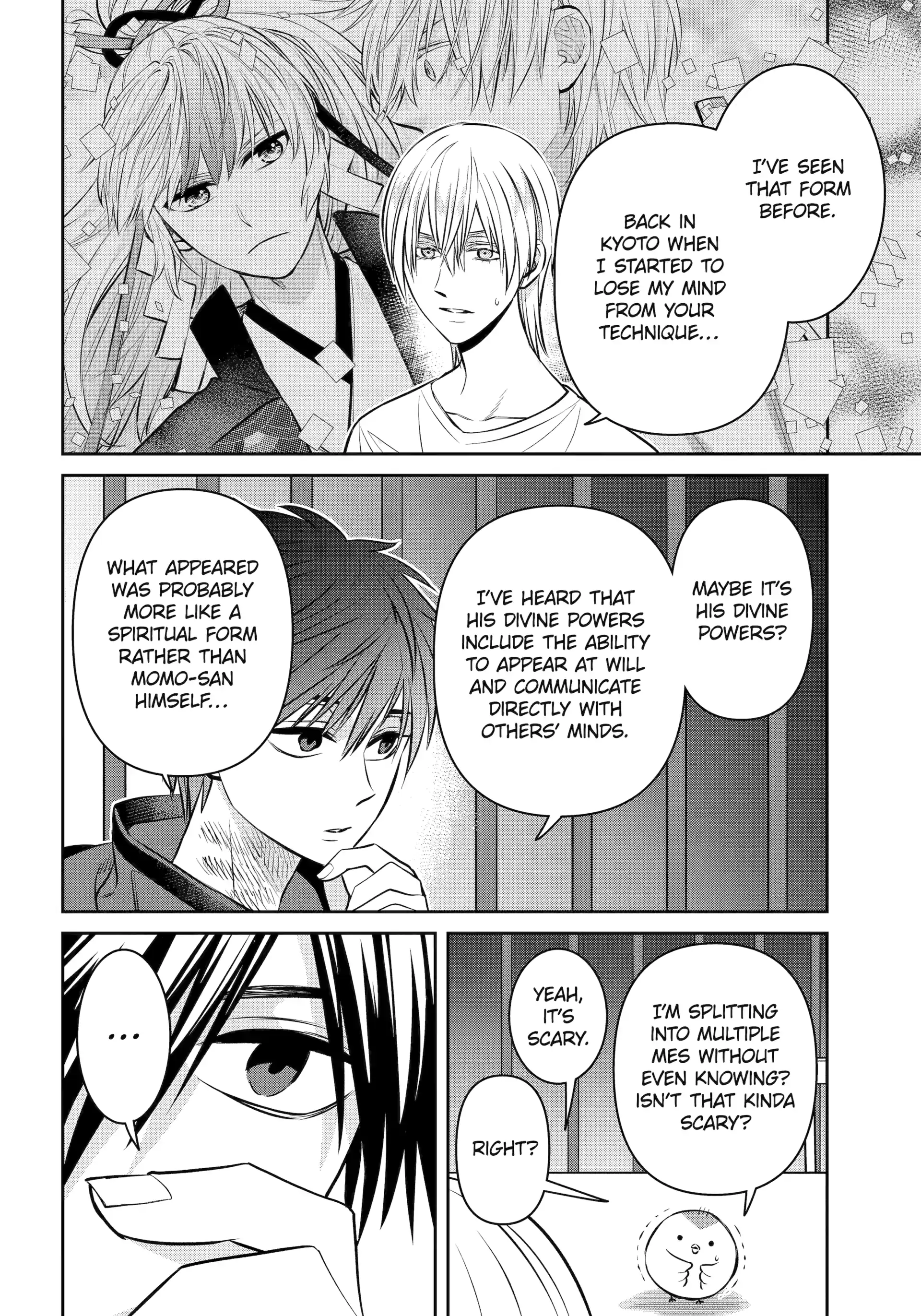 Shihyakushiki - Manga Chapter 32.4 - page 7