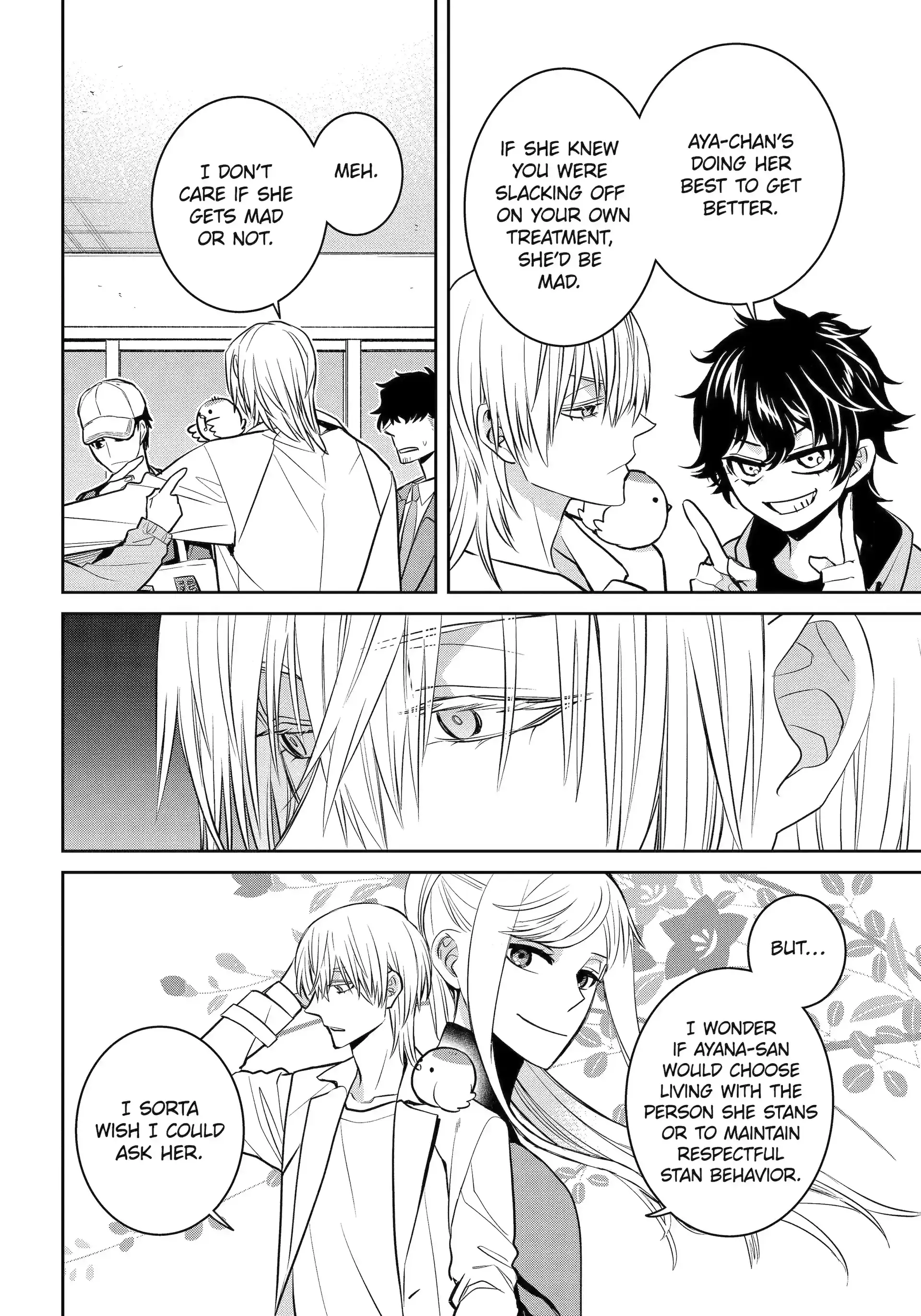 Shihyakushiki - Manga Chapter 33.2 - page 10