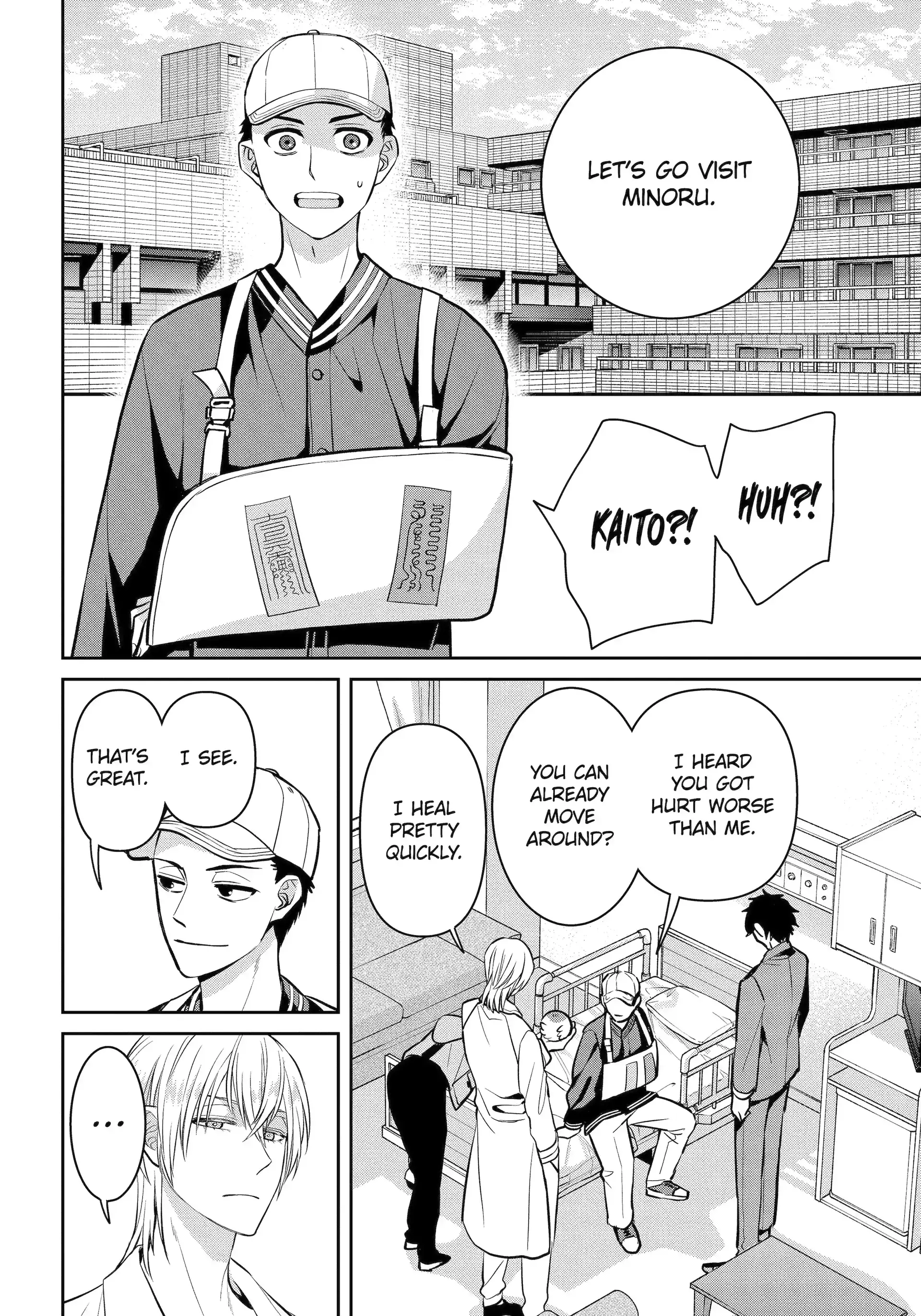 Shihyakushiki - Manga Chapter 33.2 - page 4