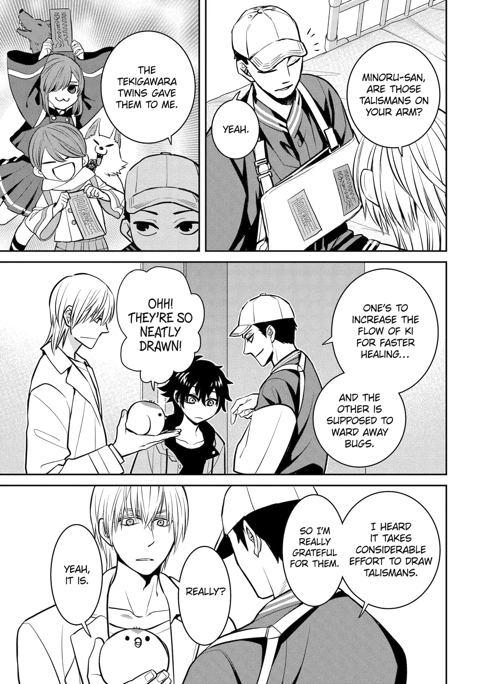 Shihyakushiki - Manga Chapter 33.2 - page 5