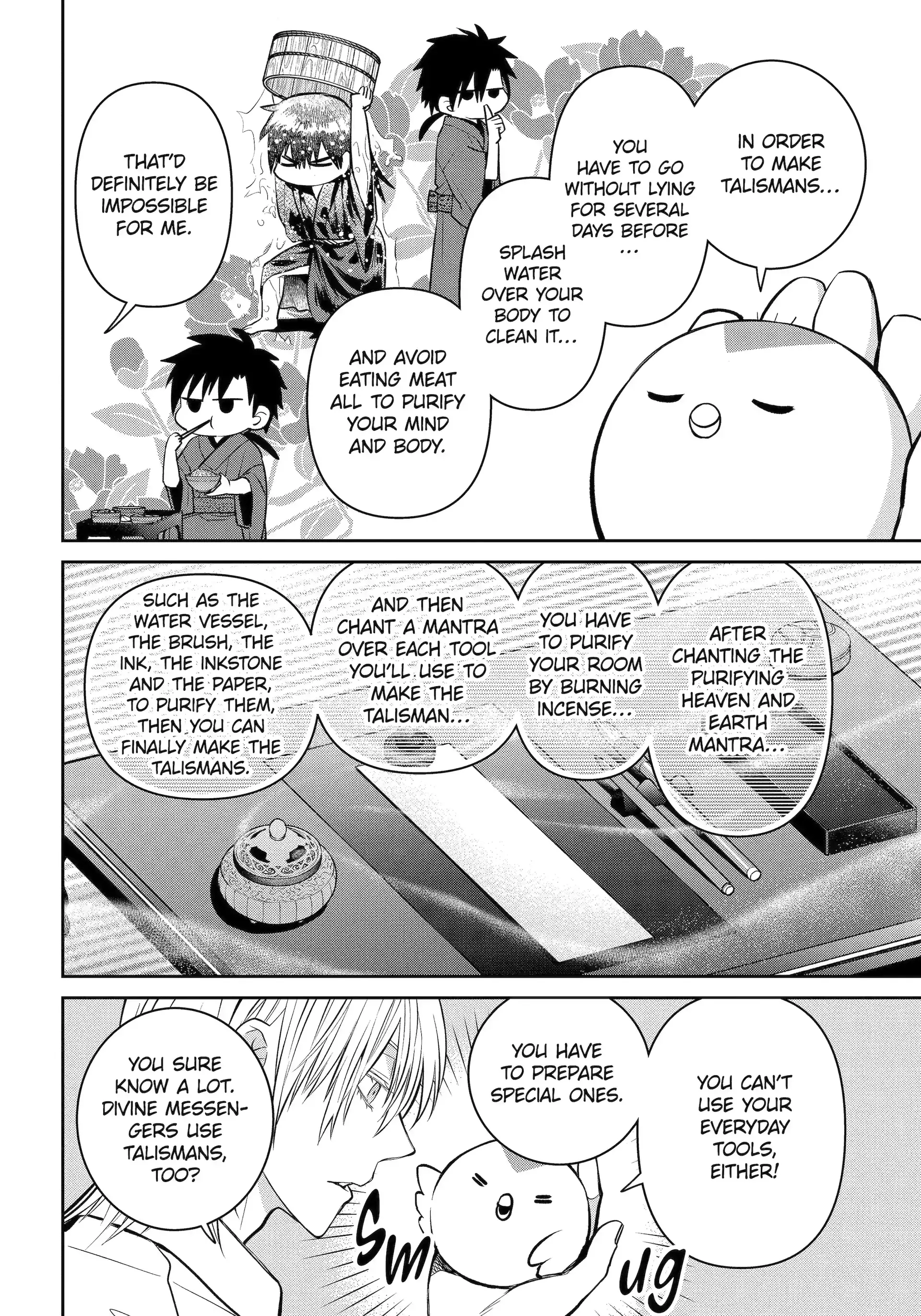 Shihyakushiki - Manga Chapter 33.2 - page 6