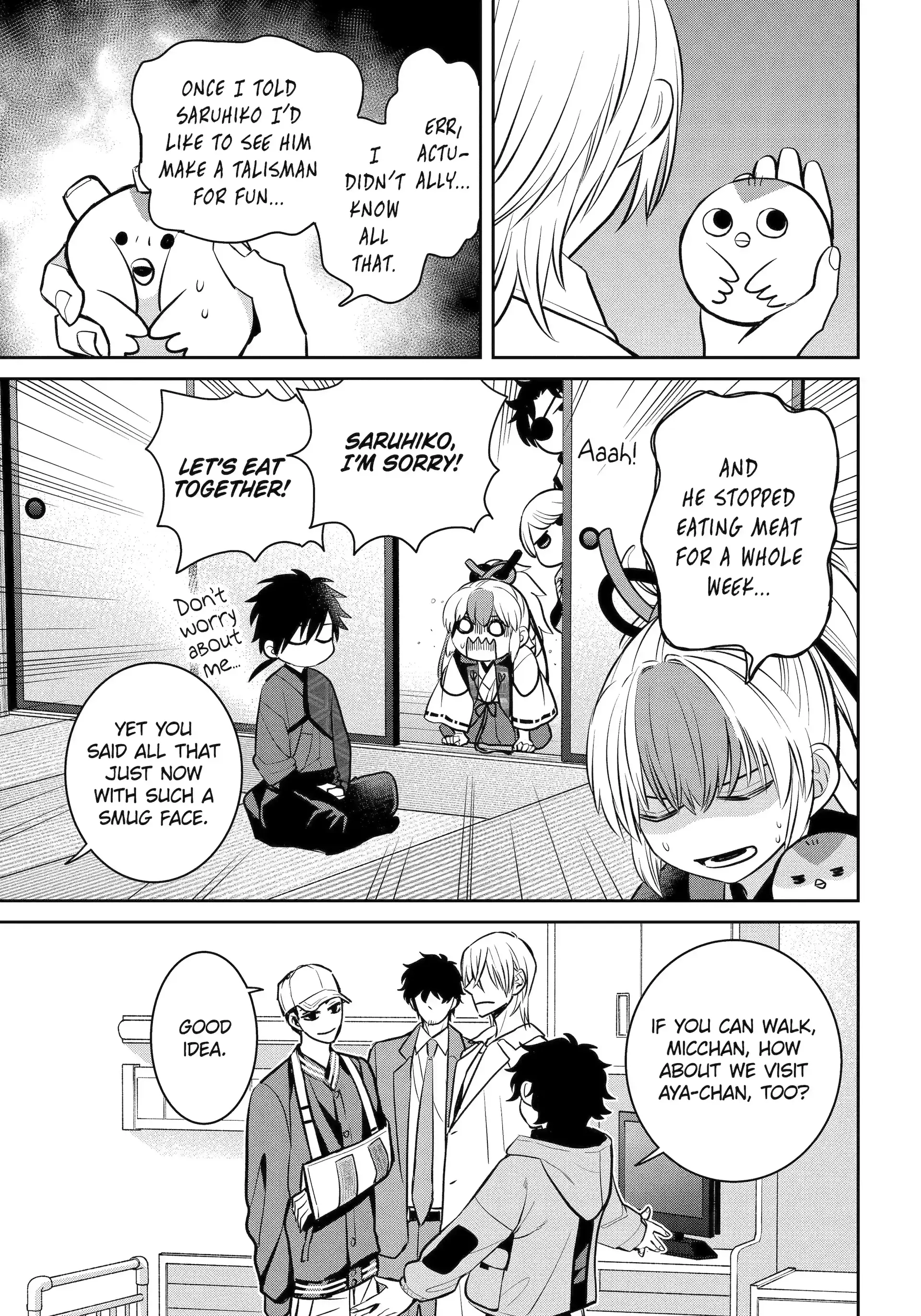 Shihyakushiki - Manga Chapter 33.2 - page 7