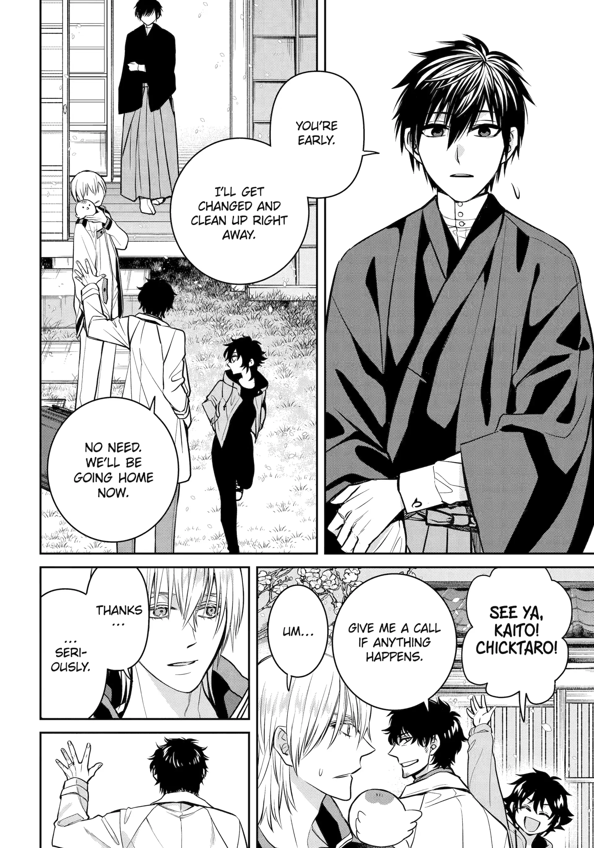 Shihyakushiki - Manga Chapter 33.3 - page 10