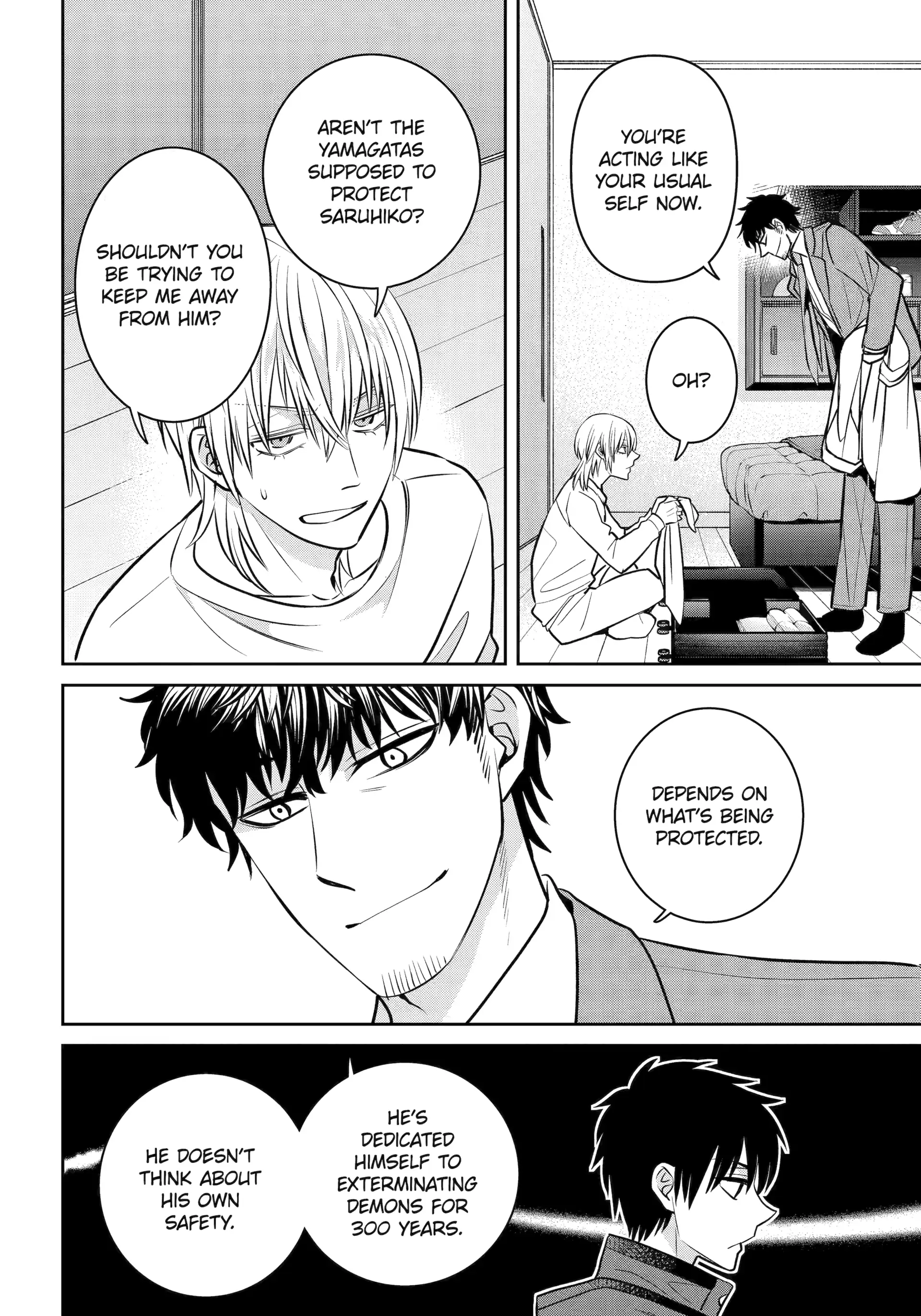 Shihyakushiki - Manga Chapter 33.3 - page 4