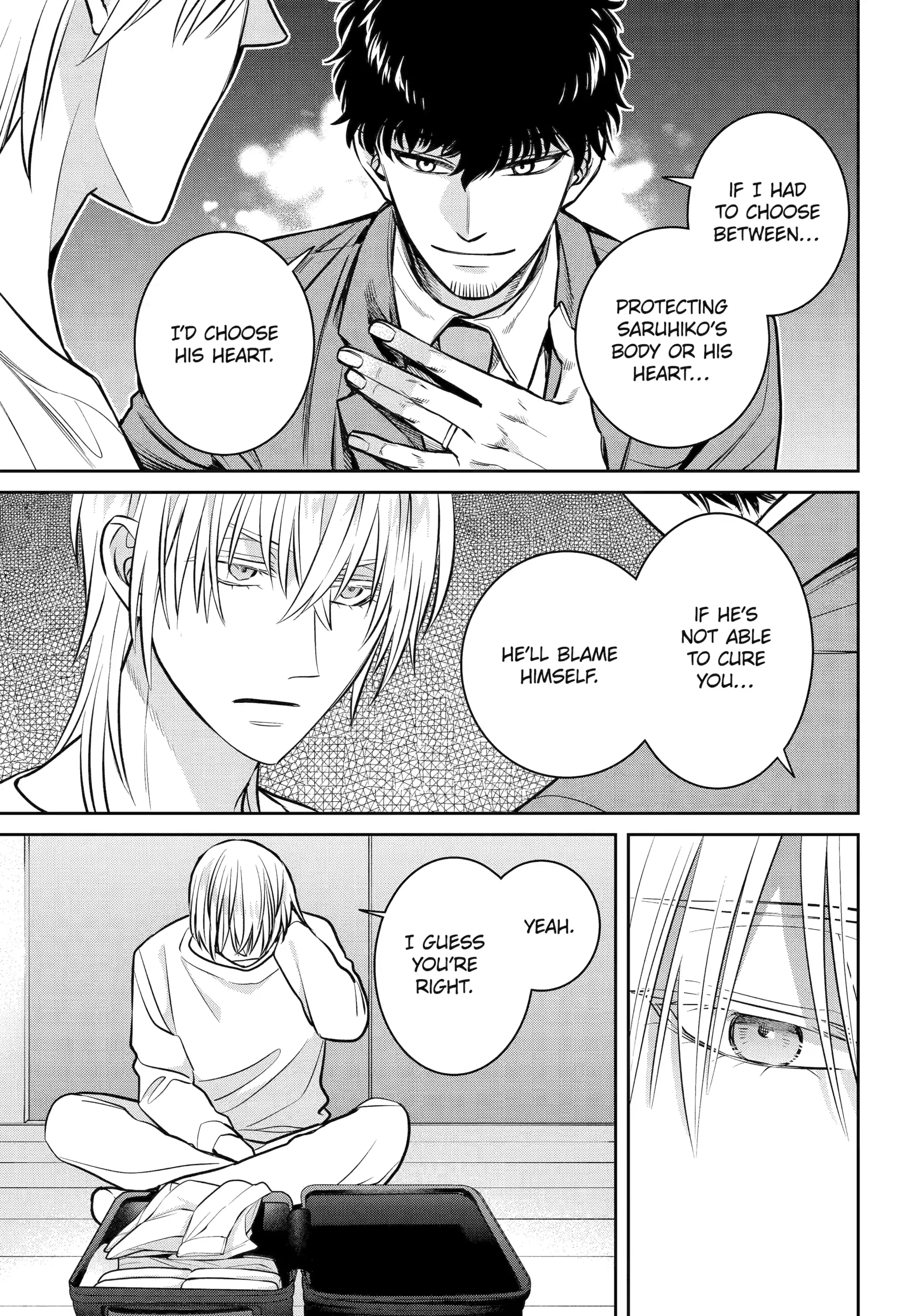 Shihyakushiki - Manga Chapter 33.3 - page 5