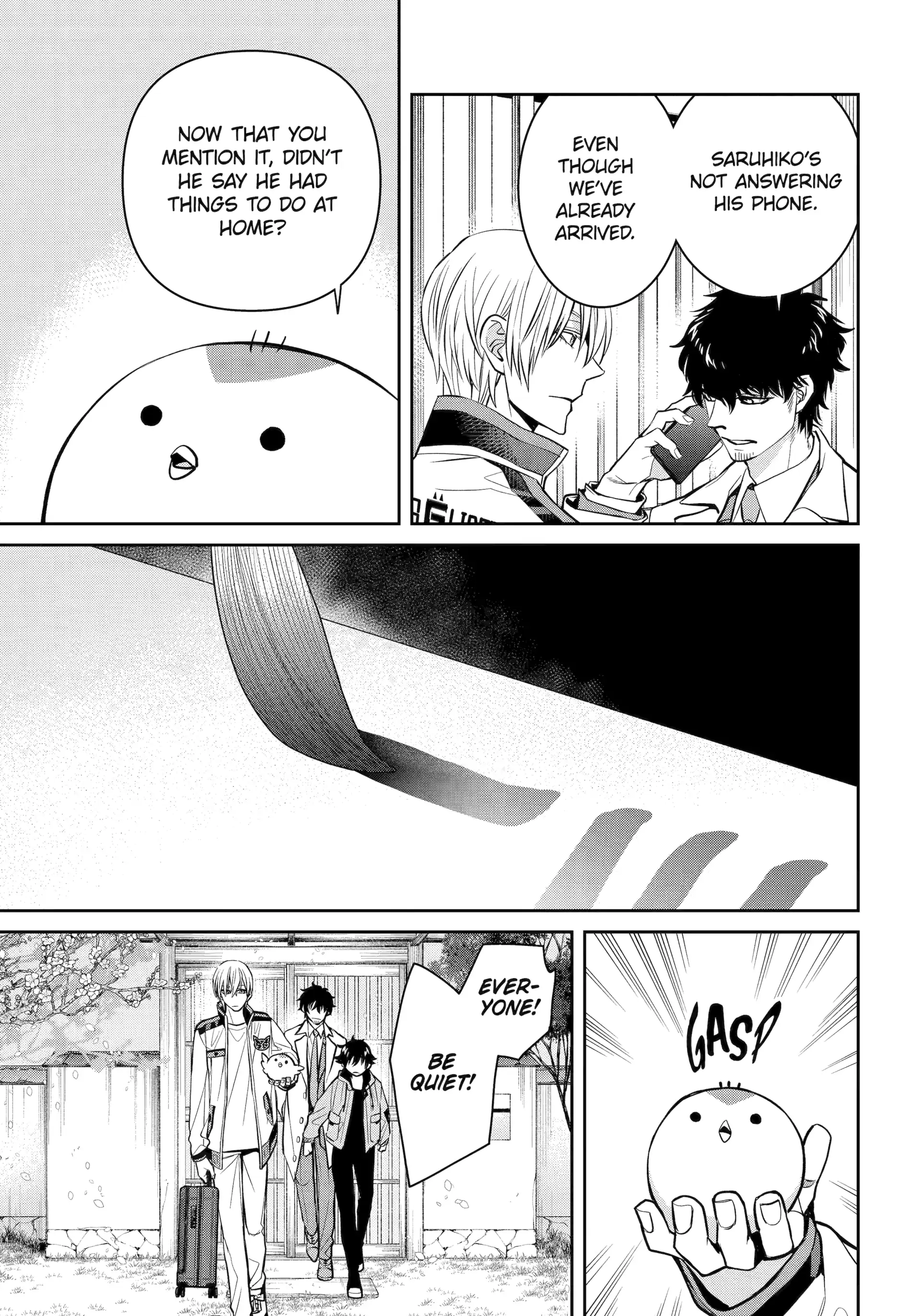 Shihyakushiki - Manga Chapter 33.3 - page 7