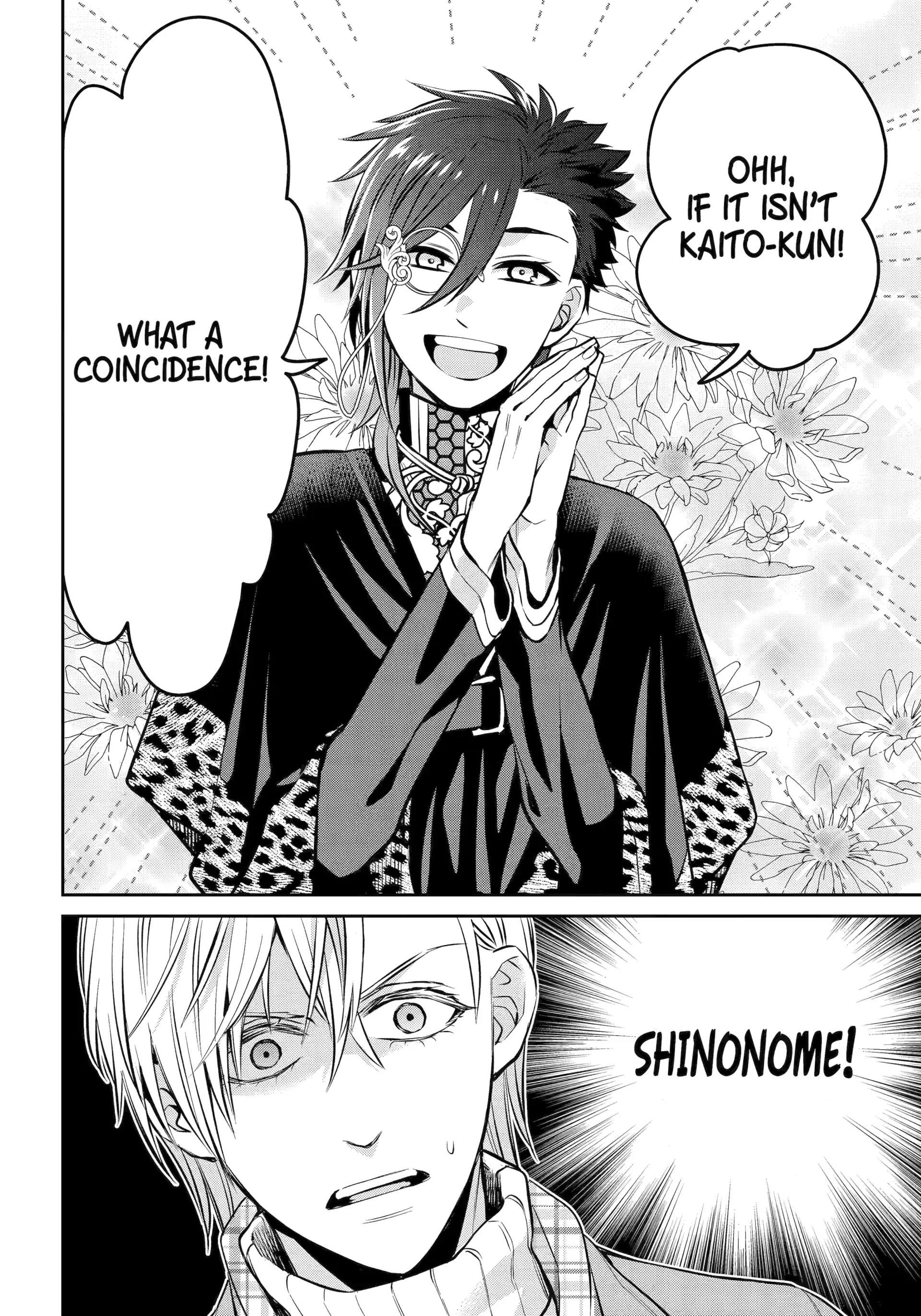 Shihyakushiki - Manga Chapter 33.4 - page 10