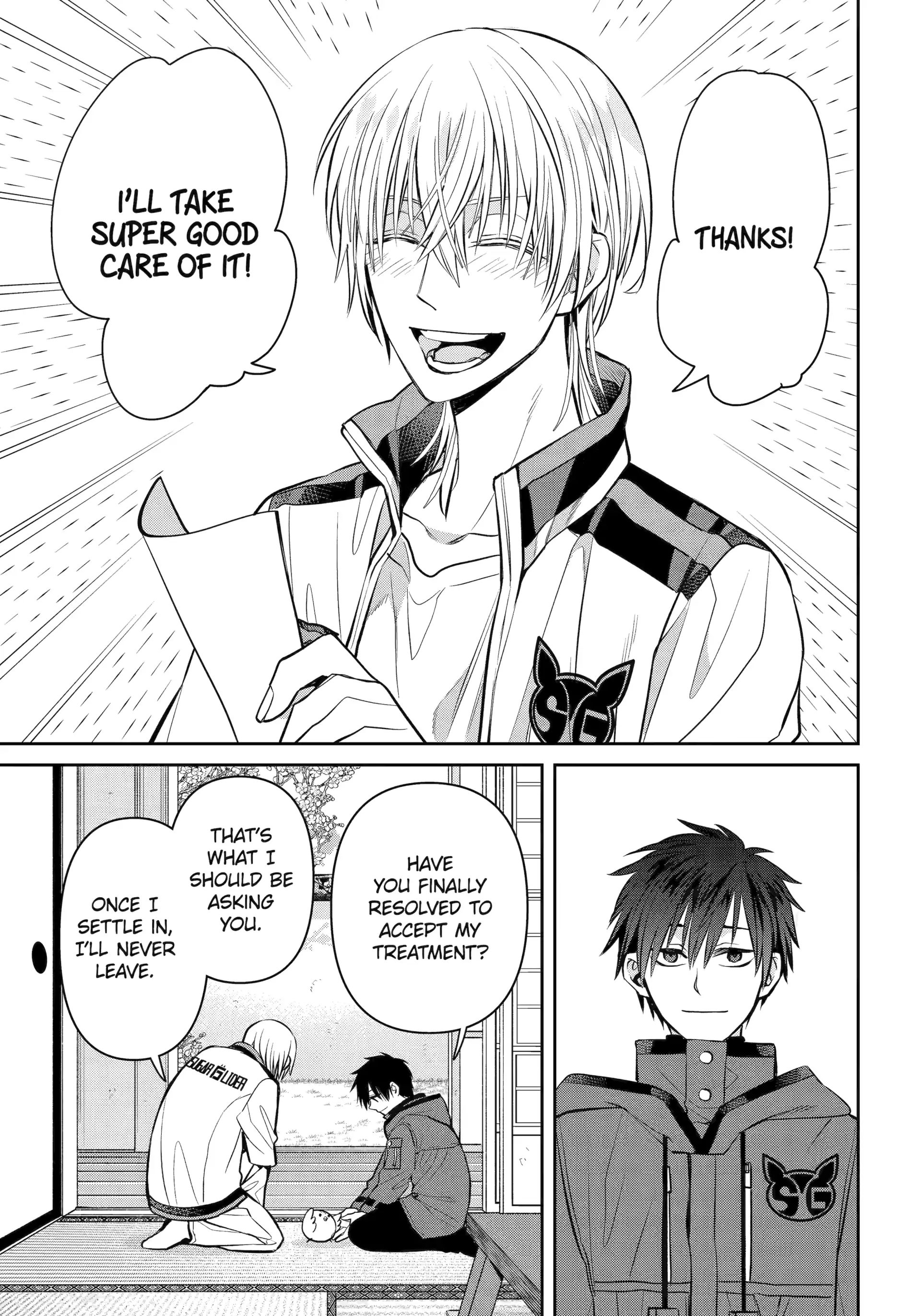 Shihyakushiki - Manga Chapter 33.4 - page 3