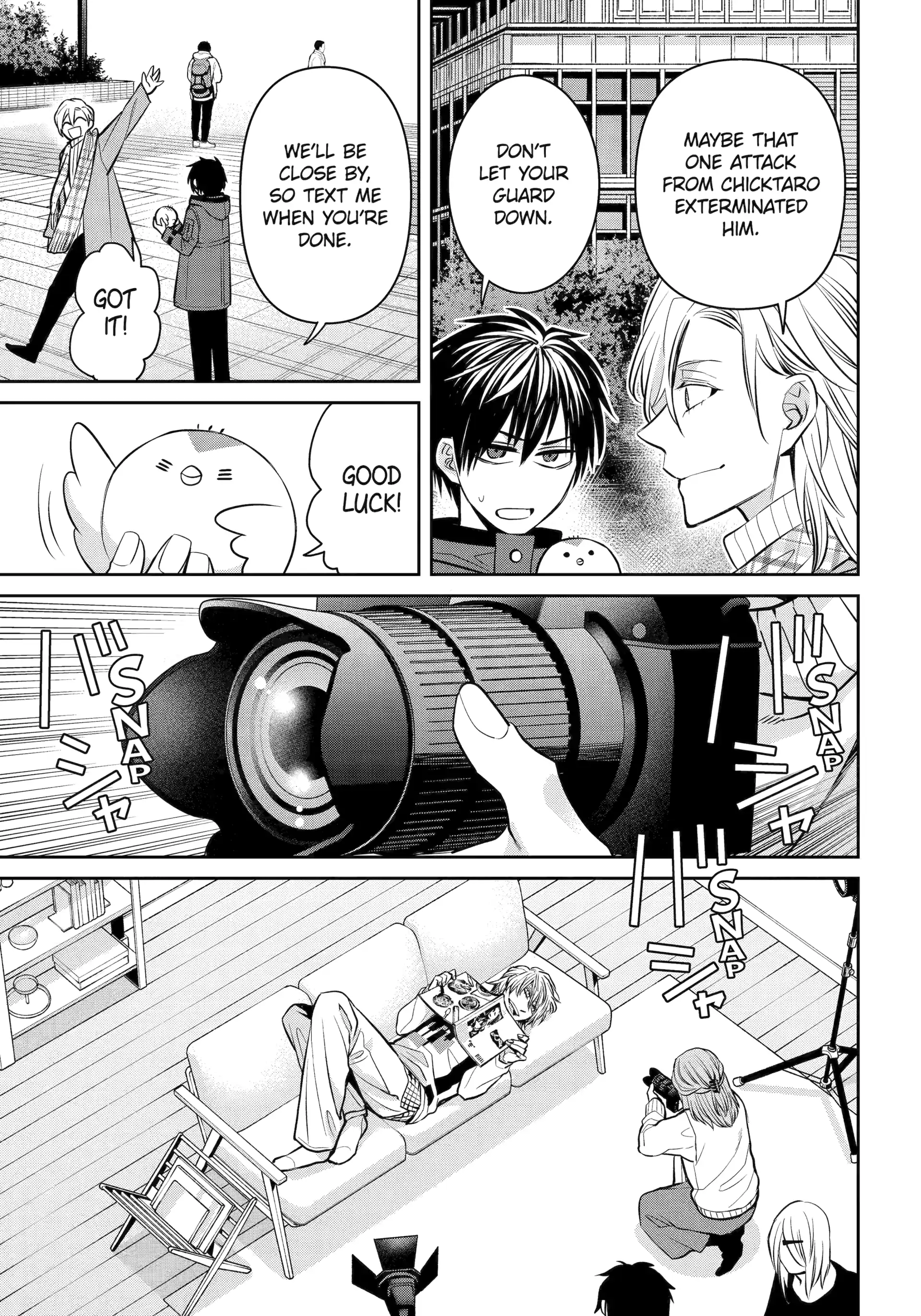 Shihyakushiki - Manga Chapter 33.4 - page 7