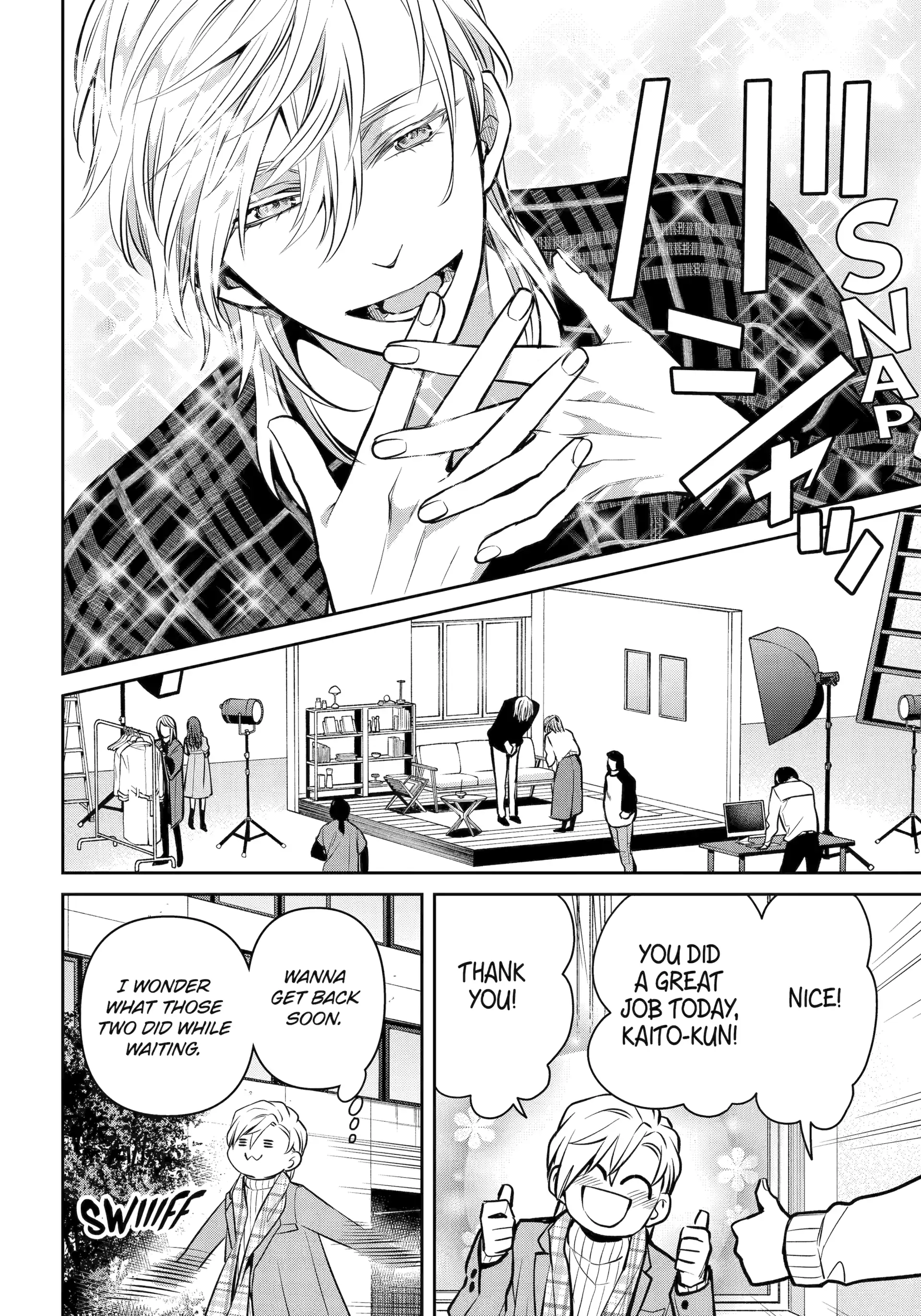 Shihyakushiki - Manga Chapter 33.4 - page 8