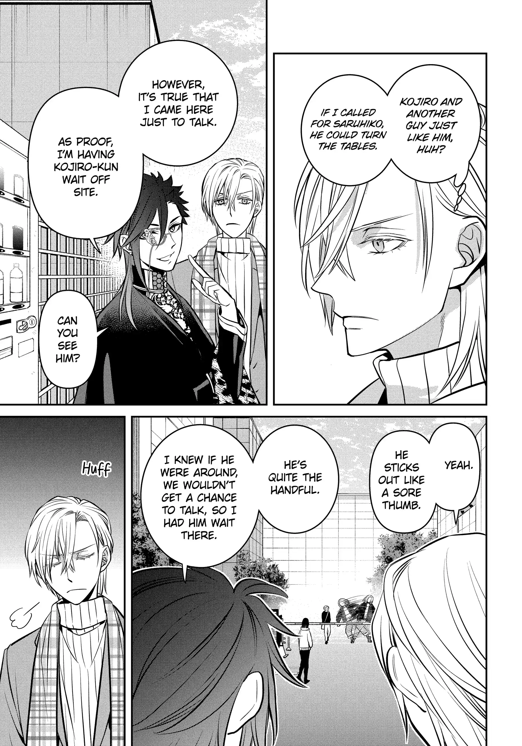 Shihyakushiki - Manga Chapter 34.1 - page 9