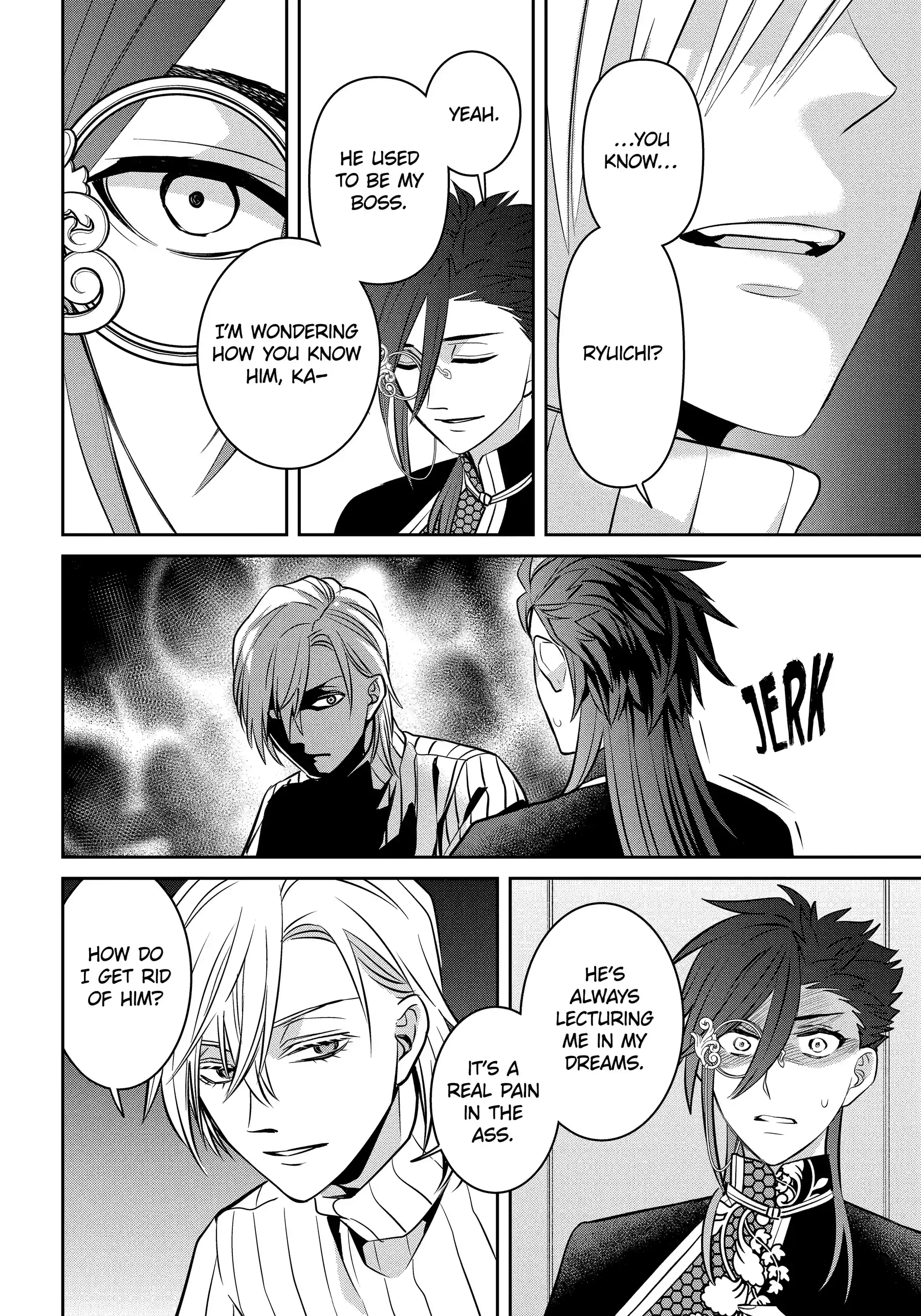 Shihyakushiki - Manga Chapter 34.1 - page 16