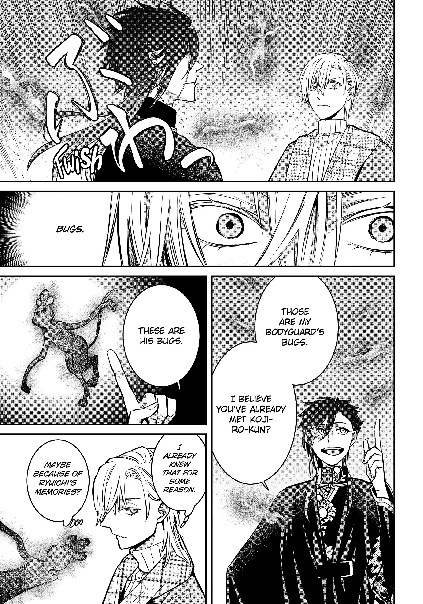 Shihyakushiki - Manga Chapter 34.1 - page 5