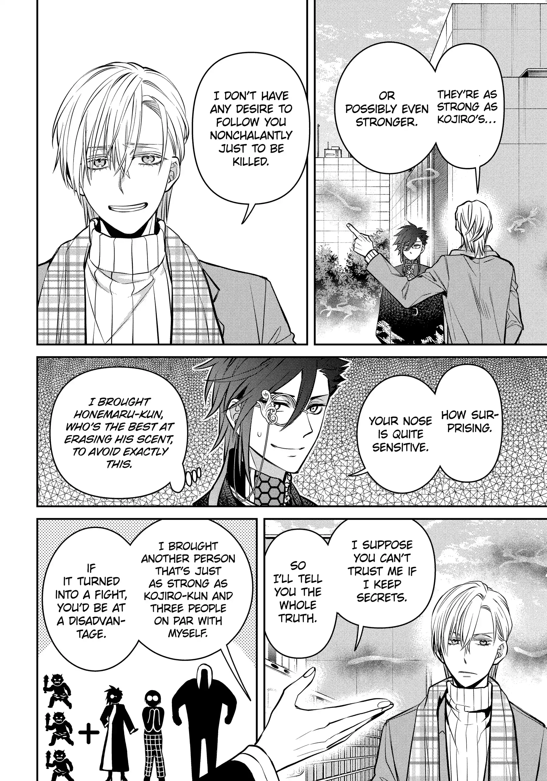 Shihyakushiki - Manga Chapter 34.1 - page 8