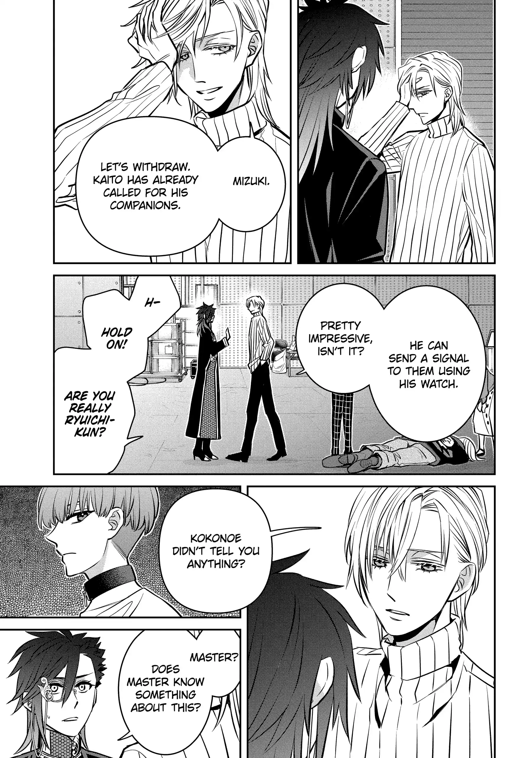 Shihyakushiki - Manga Chapter 34.2 - page 11