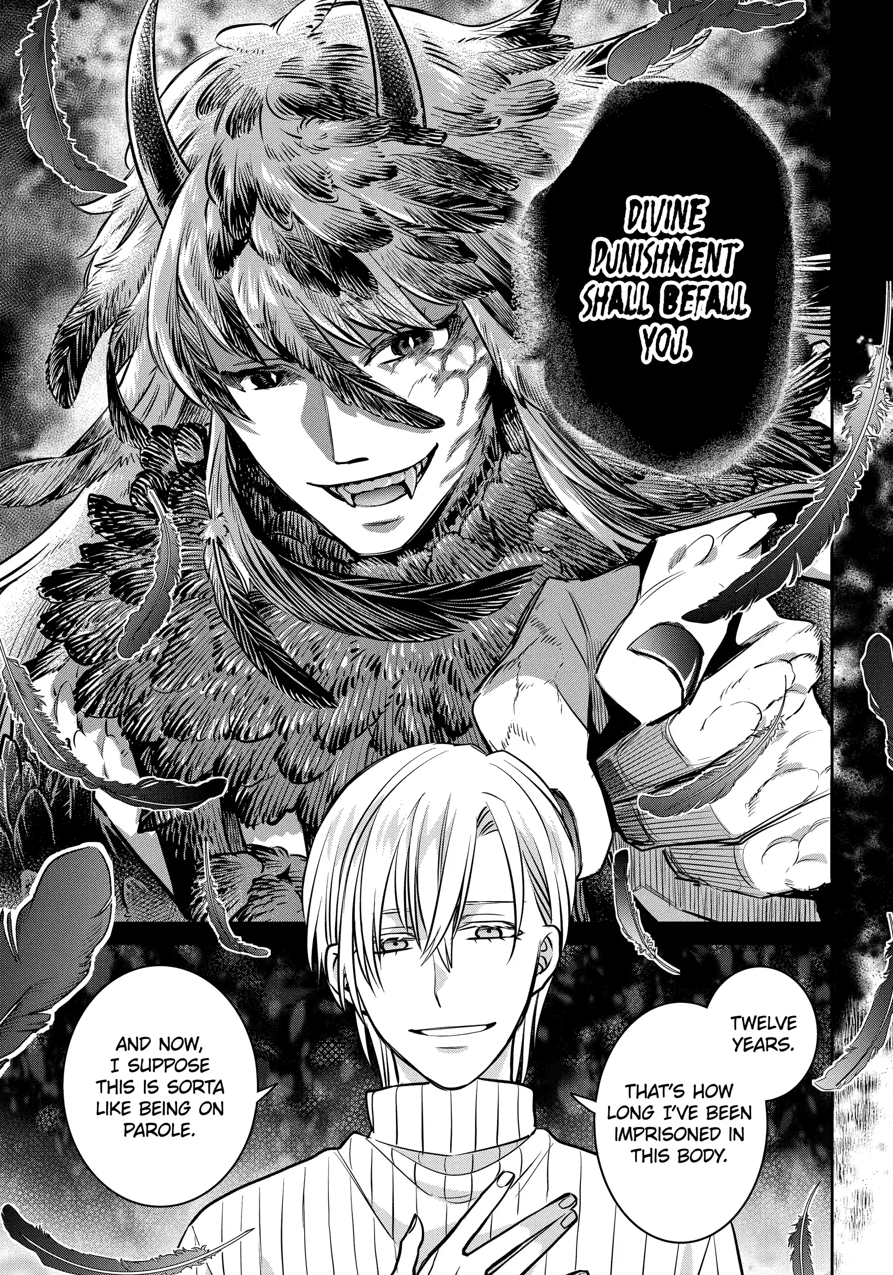 Shihyakushiki - Manga Chapter 34.2 - page 13