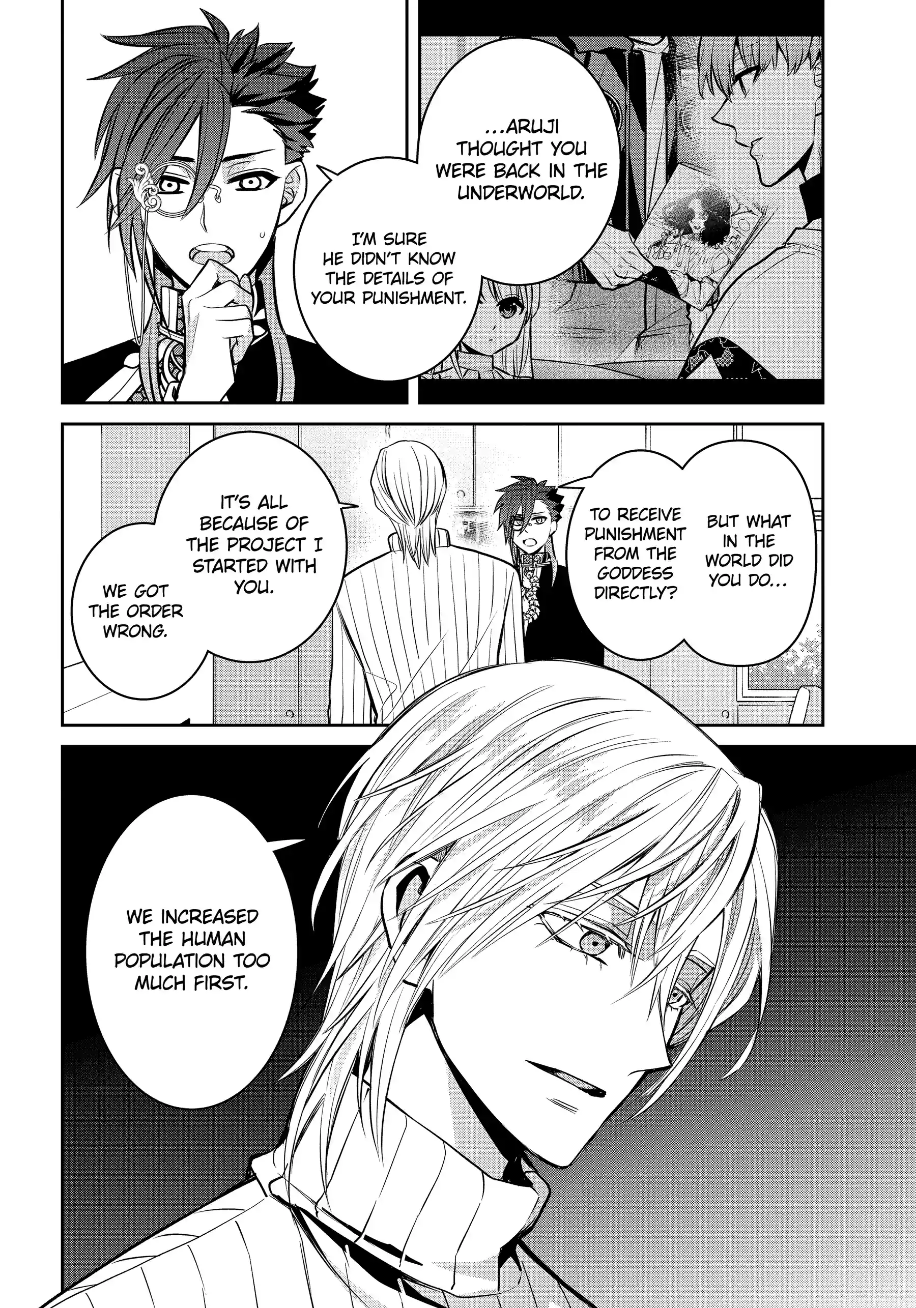 Shihyakushiki - Manga Chapter 34.2 - page 14