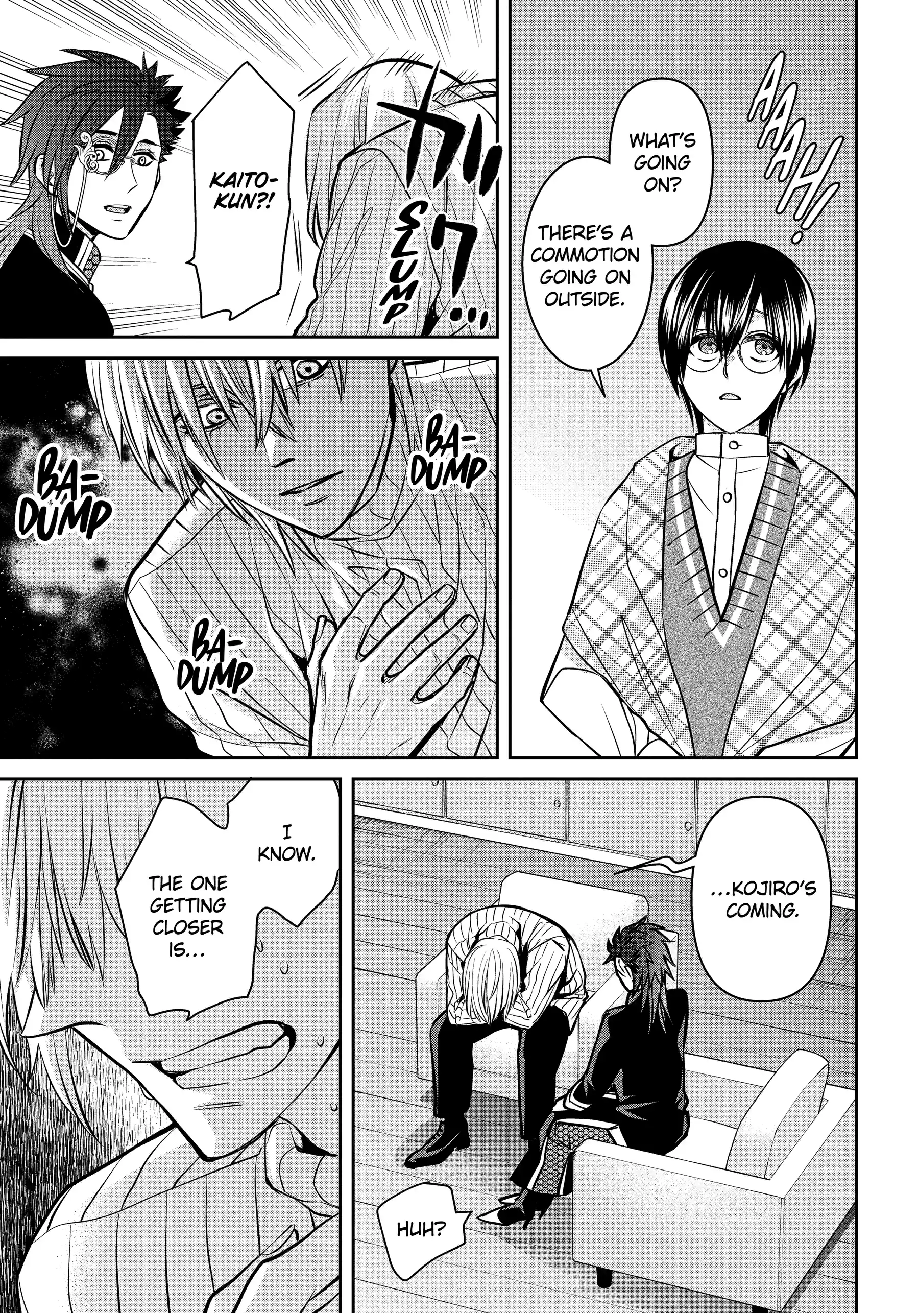 Shihyakushiki - Manga Chapter 34.2 - page 5