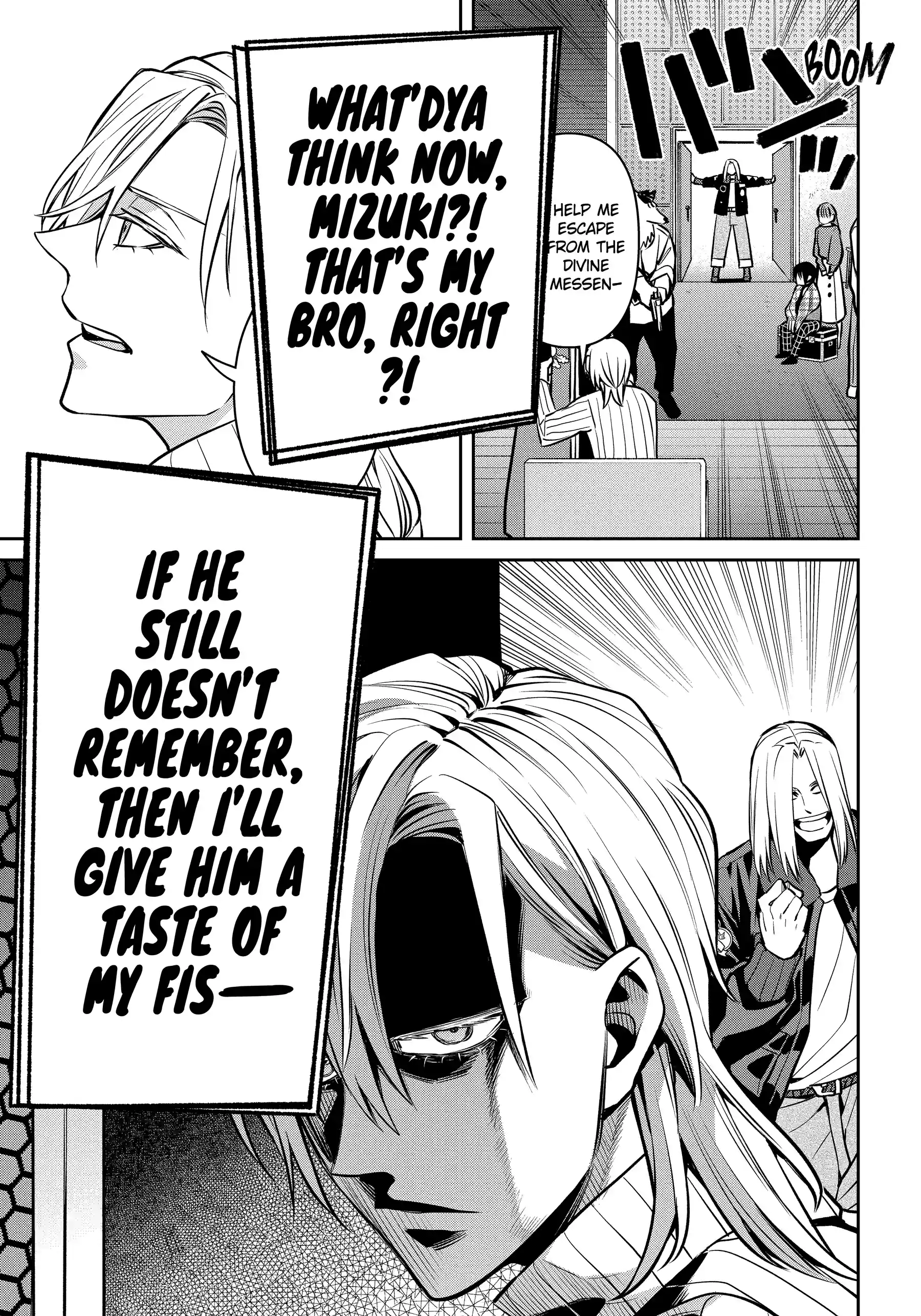 Shihyakushiki - Manga Chapter 34.2 - page 7