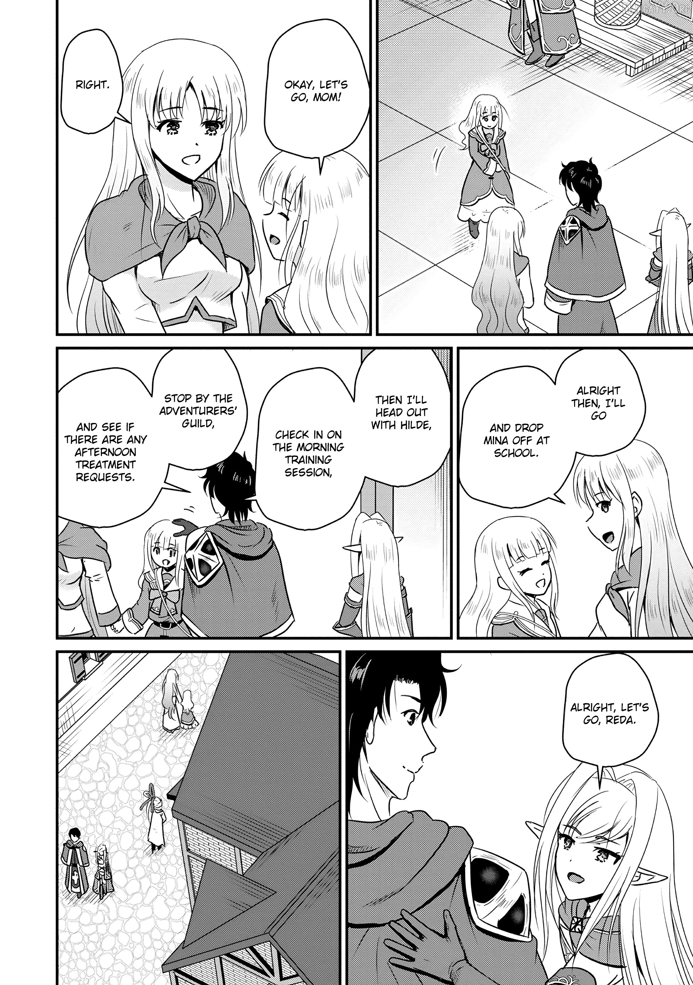 The Frontier Life of The Low-Class Ossan Healer And The Lovery Girl Chapter 58 - page 4