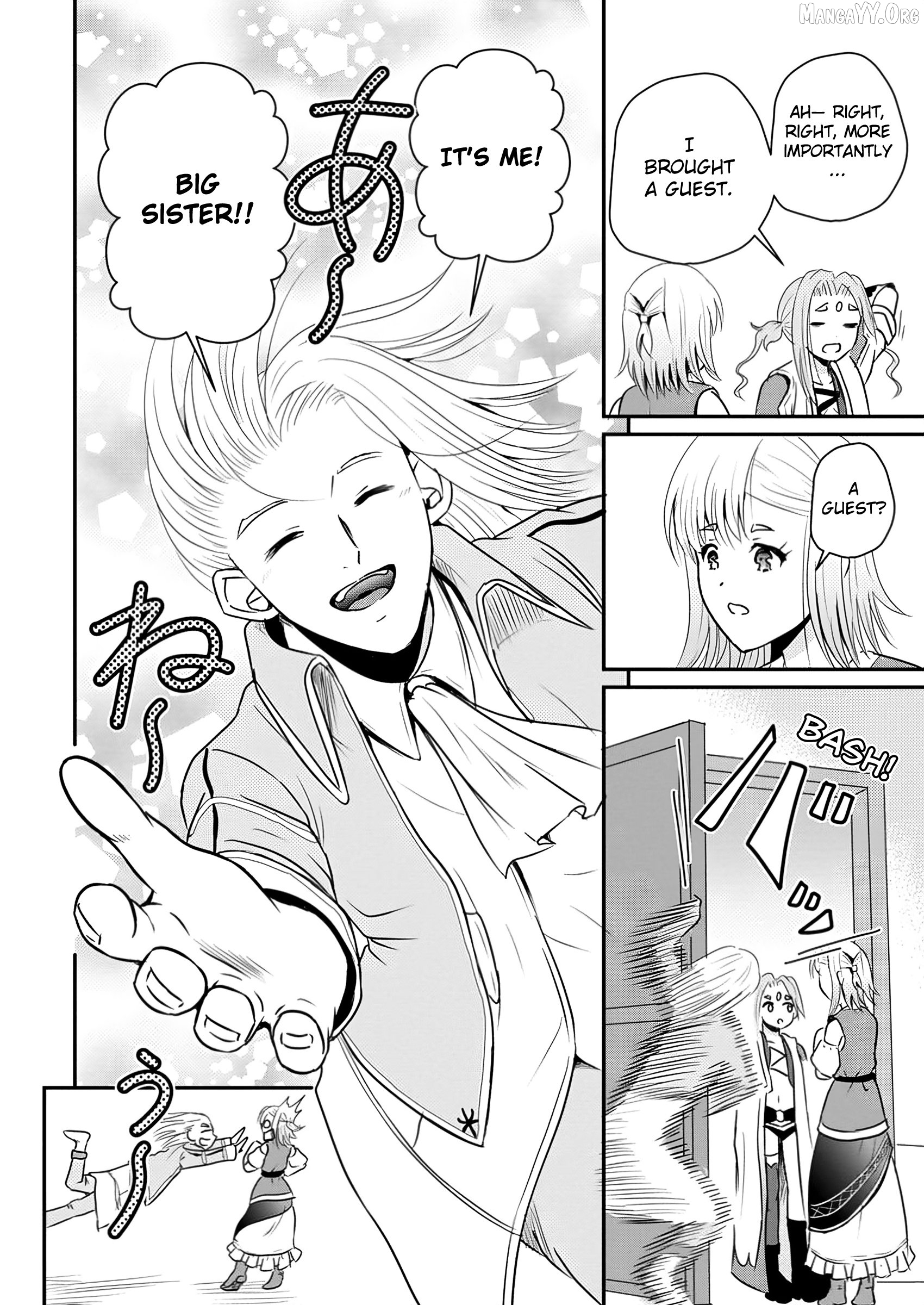 The Frontier Life of The Low-Class Ossan Healer And The Lovery Girl Chapter 54 - page 15