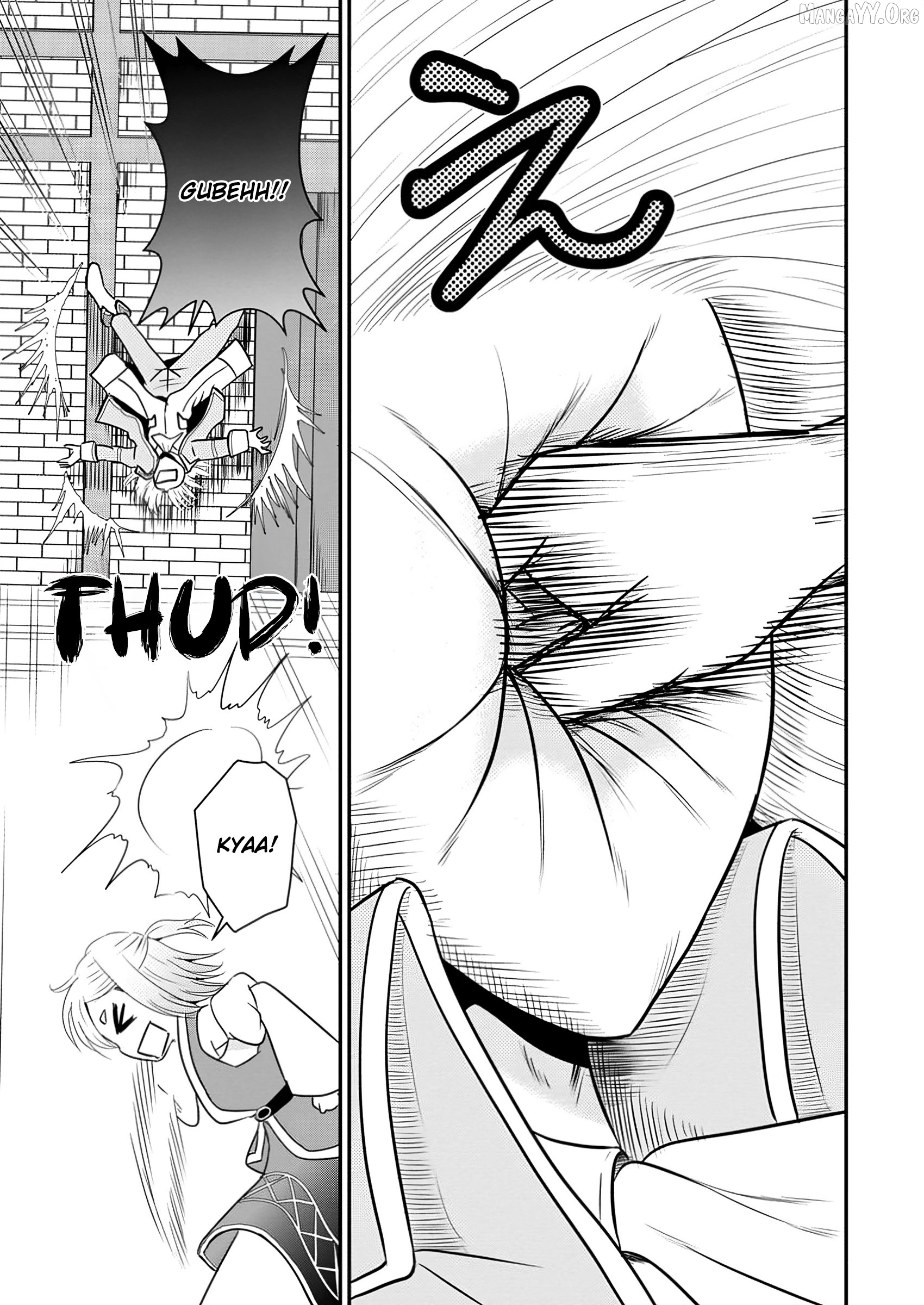 The Frontier Life of The Low-Class Ossan Healer And The Lovery Girl Chapter 54 - page 16