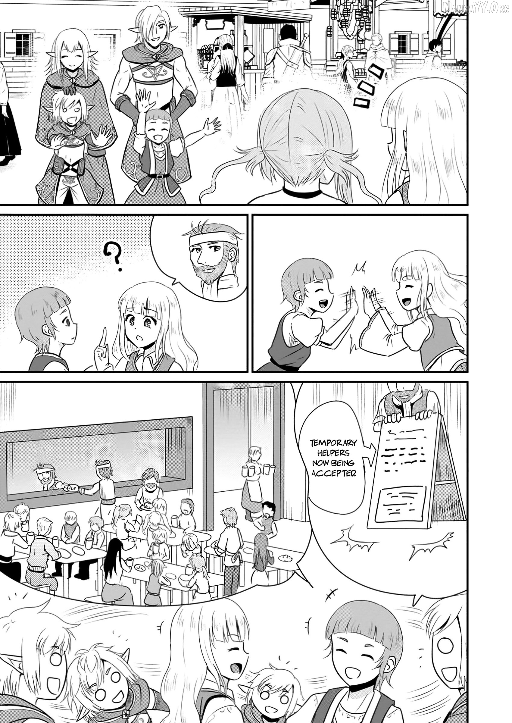 The Frontier Life of The Low-Class Ossan Healer And The Lovery Girl Chapter 60 - page 3