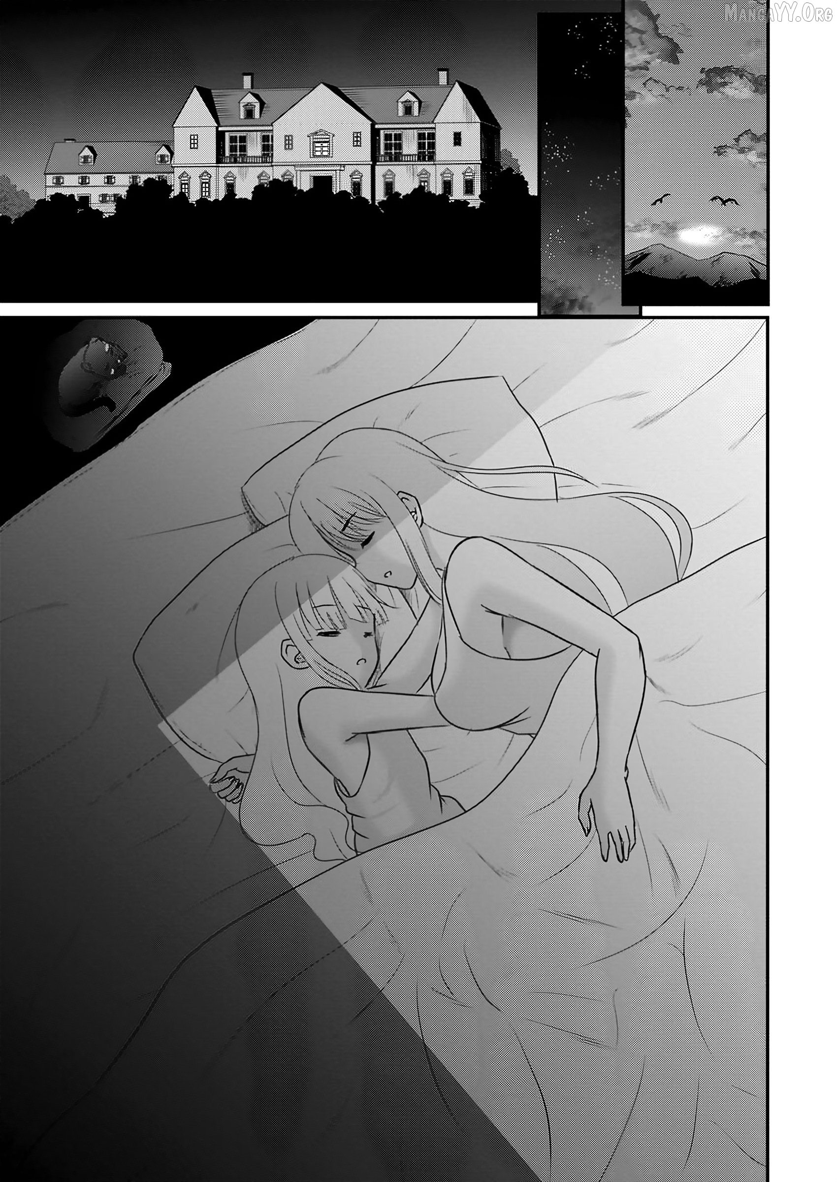The Frontier Life of The Low-Class Ossan Healer And The Lovery Girl Chapter 60 - page 5